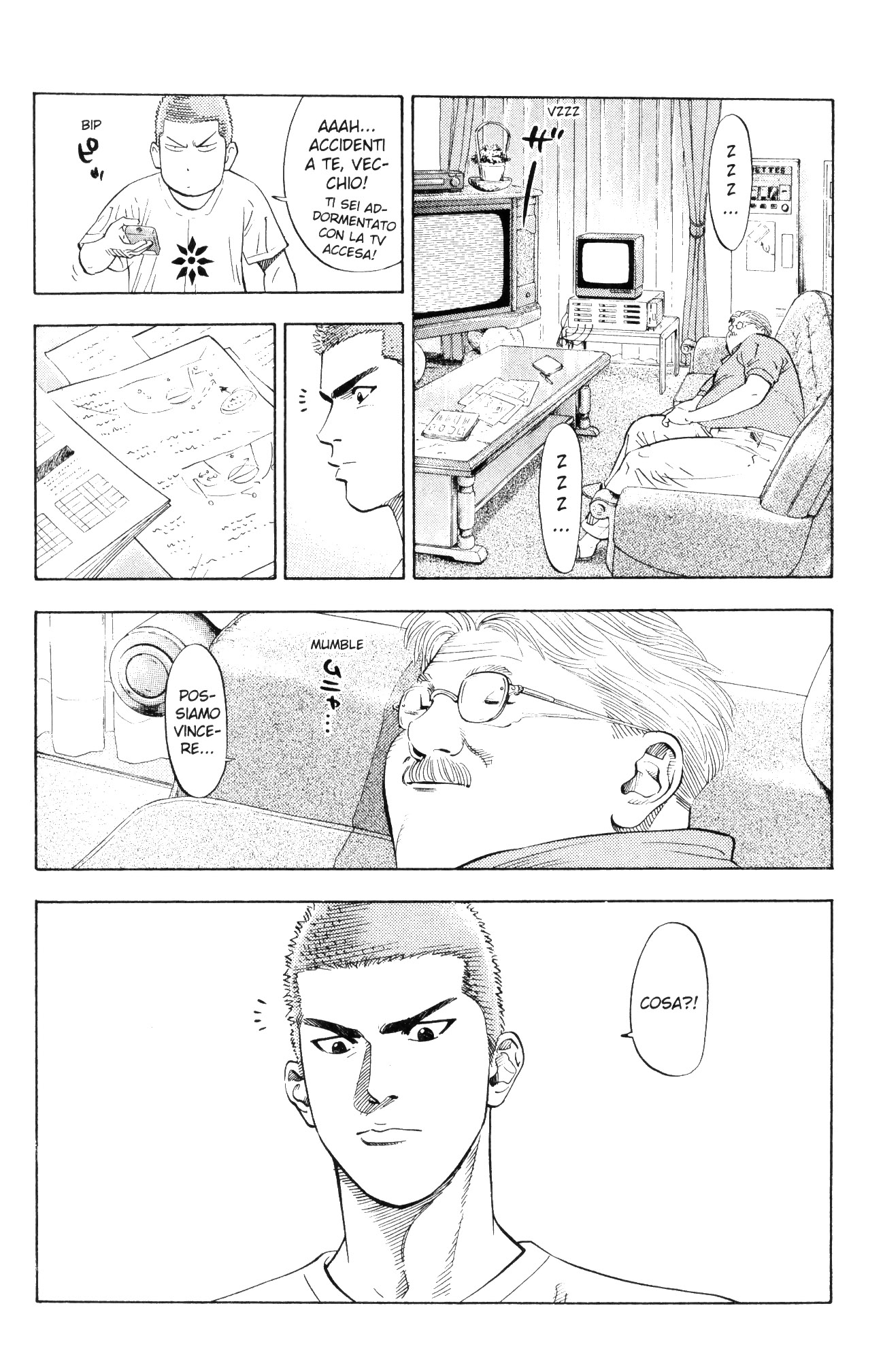 Read Slam Dunk IT Manga Online