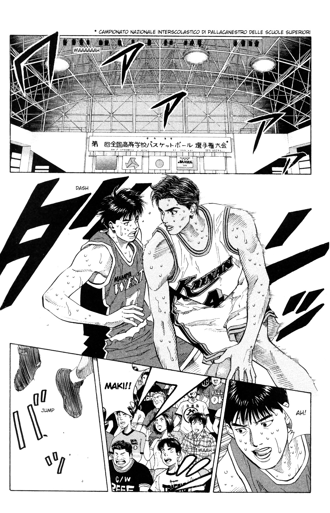 Read Slam Dunk IT Manga Online