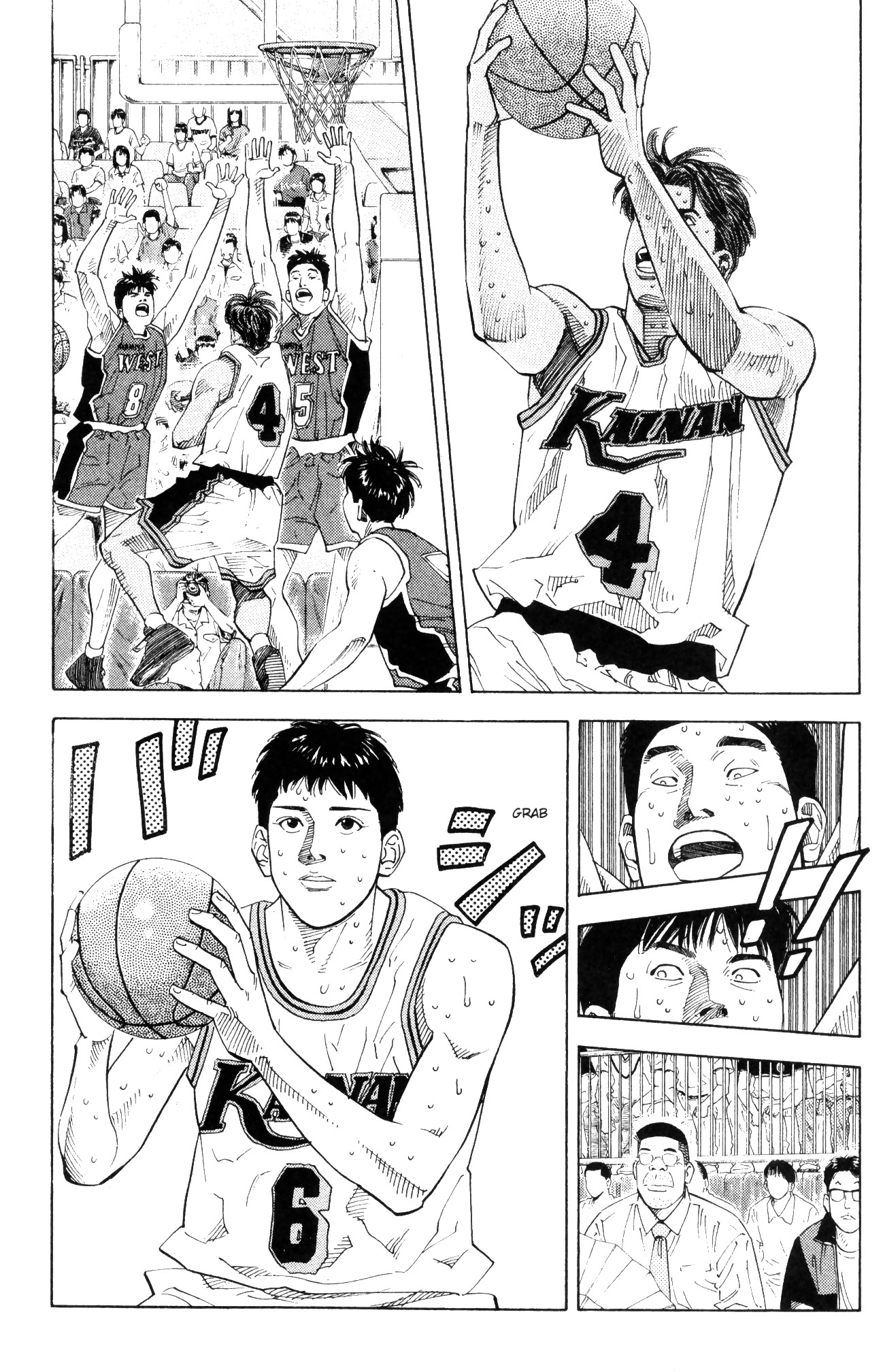 Read Slam Dunk IT Manga Online