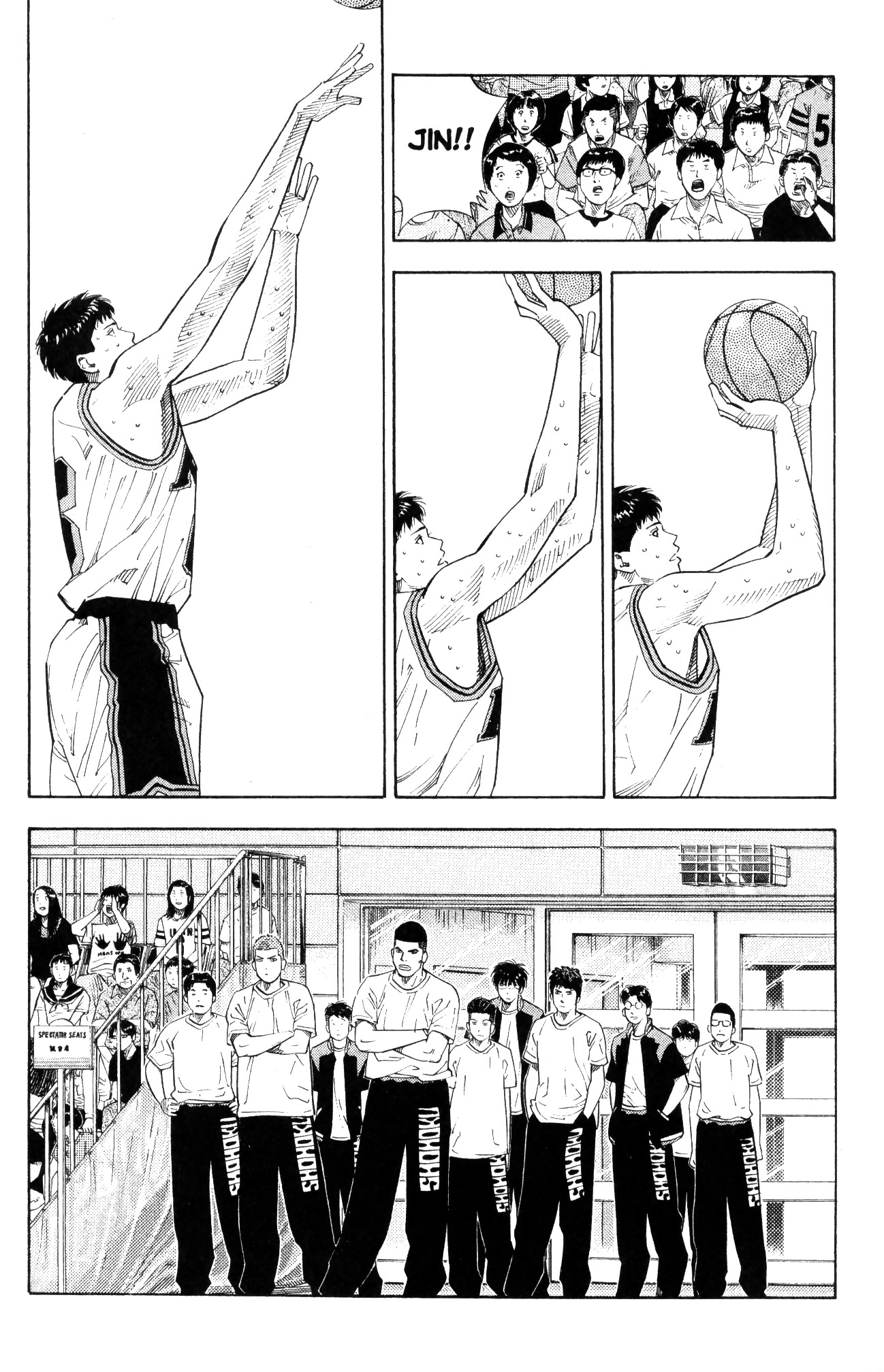 Read Slam Dunk IT Manga Online