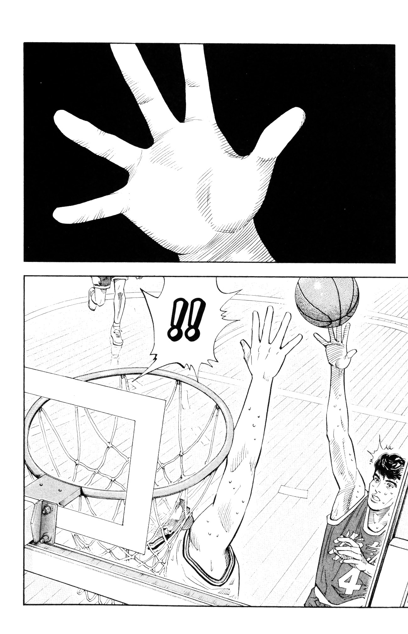 Read Slam Dunk IT Manga Online