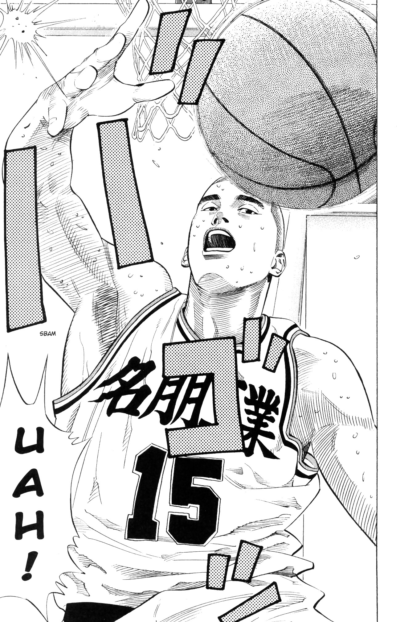Read Slam Dunk IT Manga Online