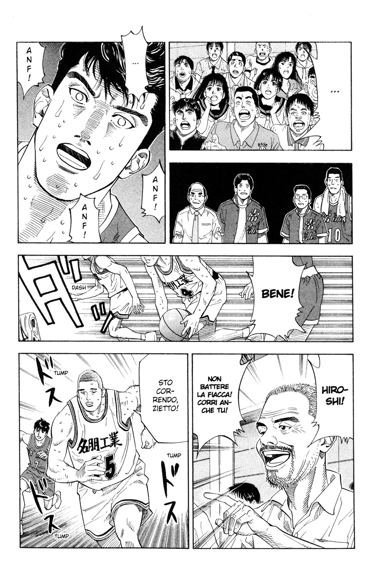 Read Slam Dunk IT Manga Online