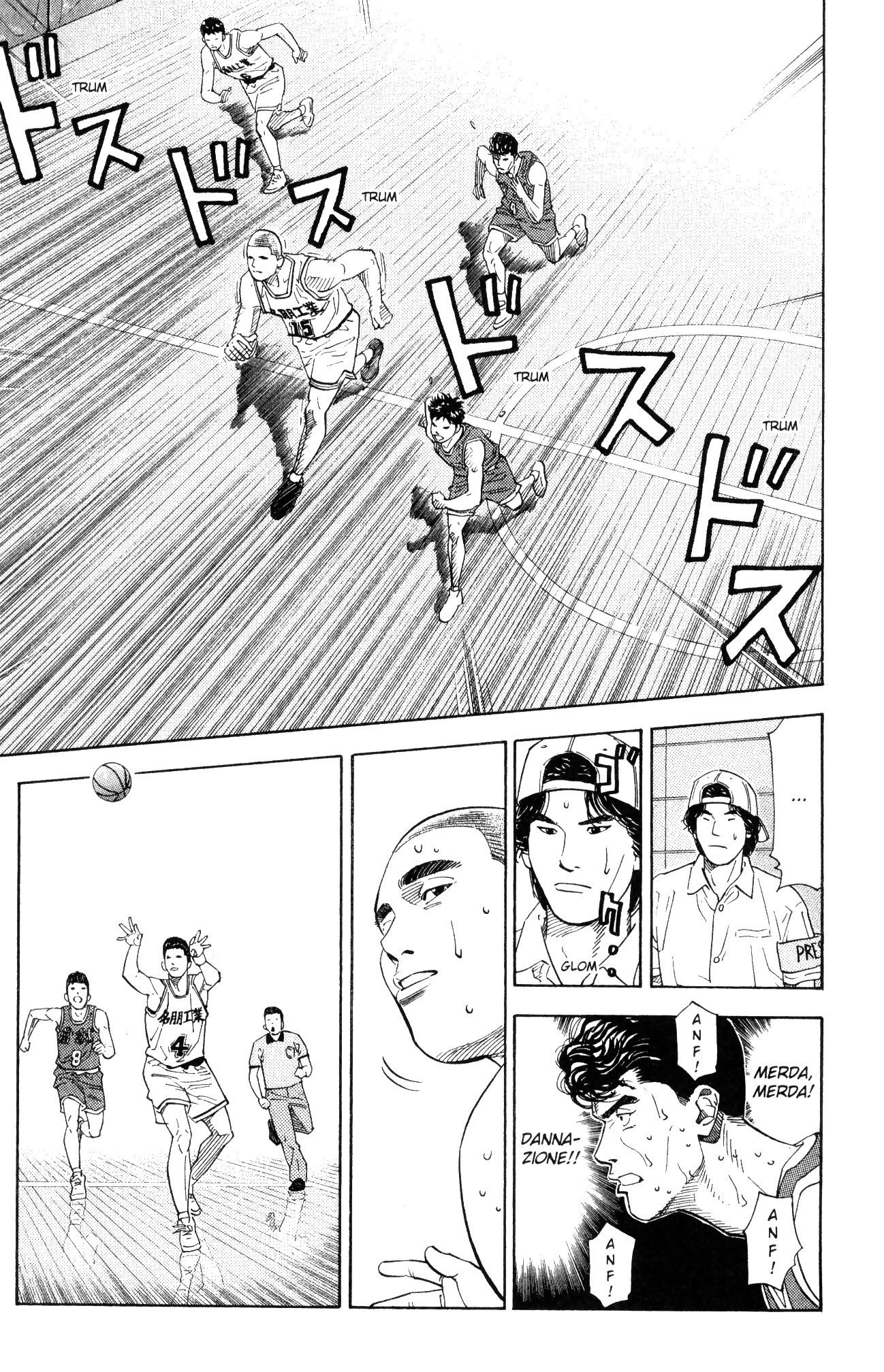 Read Slam Dunk IT Manga Online