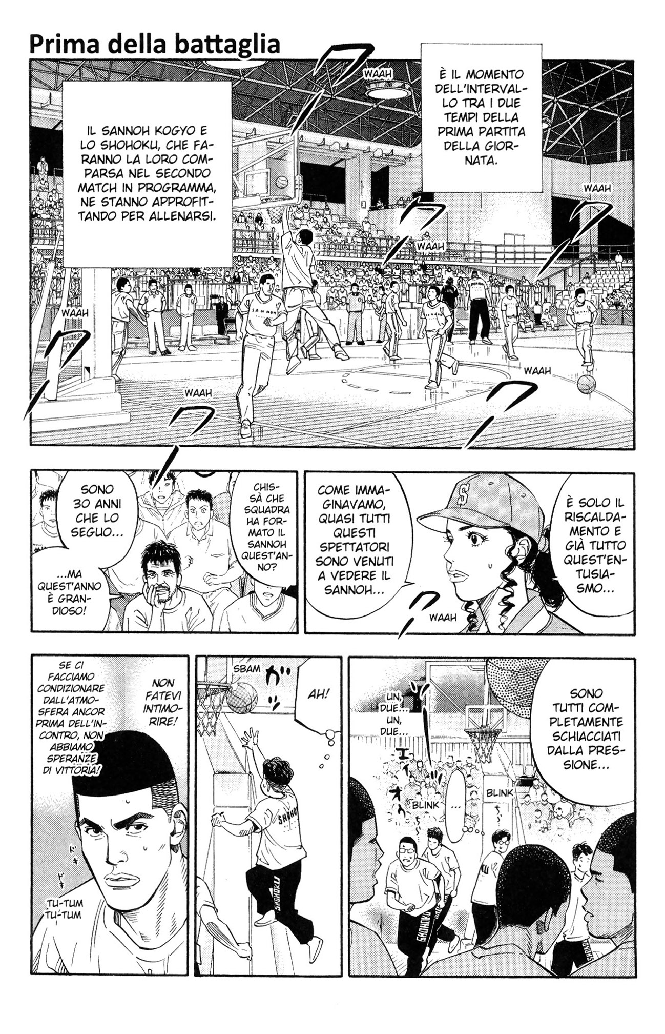 Read Slam Dunk IT Manga Online