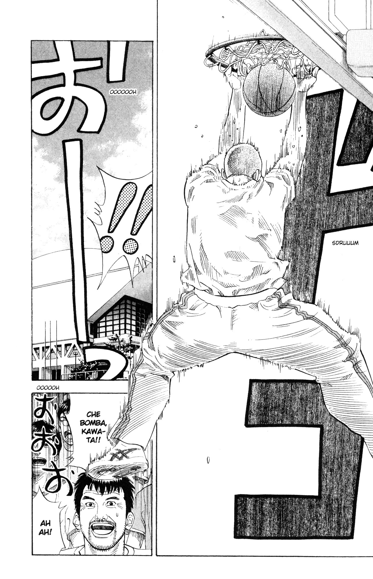 Read Slam Dunk IT Manga Online