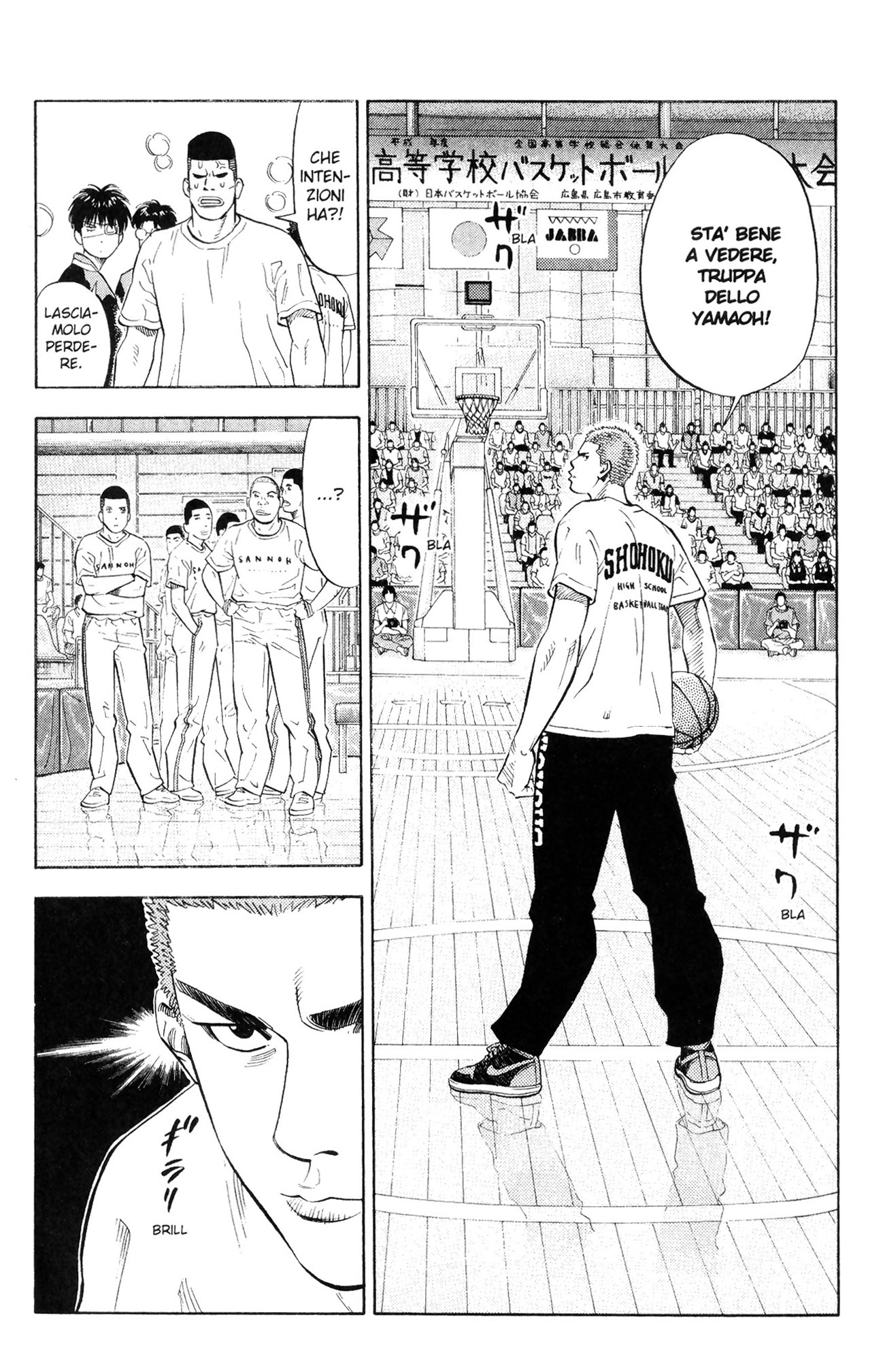 Read Slam Dunk IT Manga Online