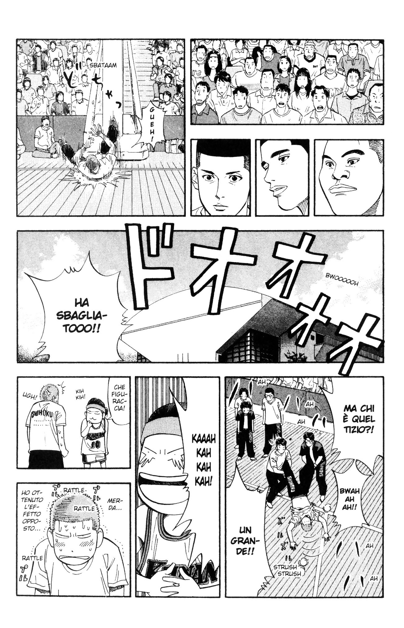 Read Slam Dunk IT Manga Online