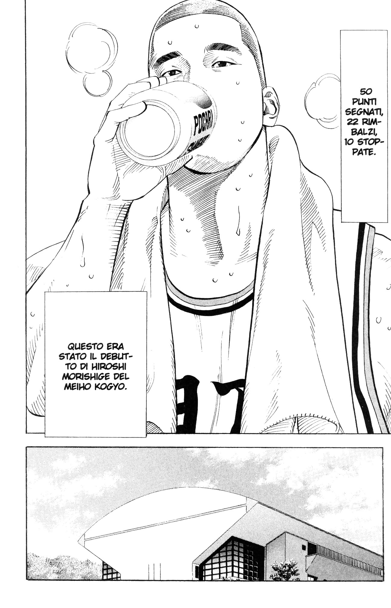 Read Slam Dunk IT Manga Online