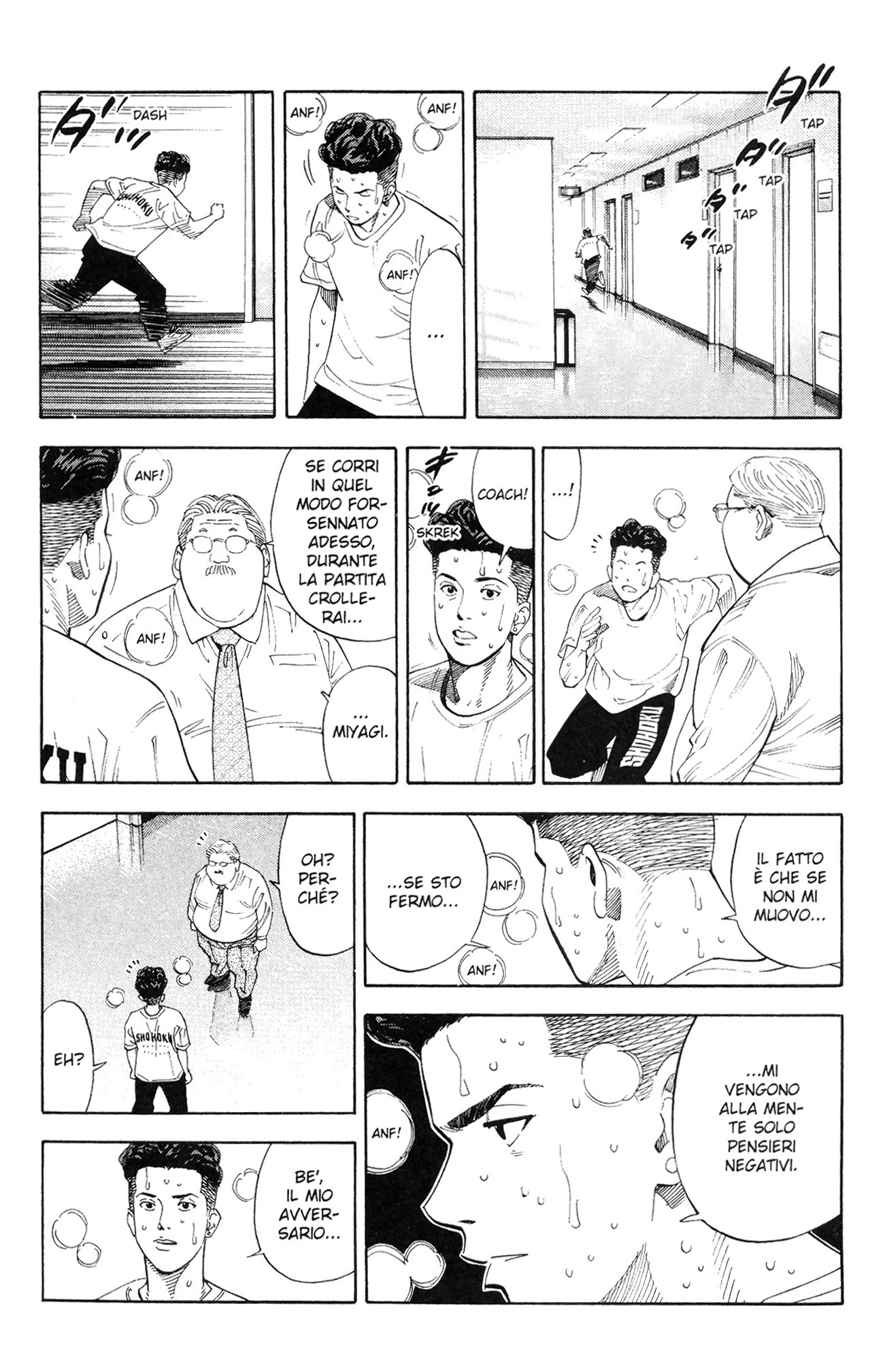 Read Slam Dunk IT Manga Online