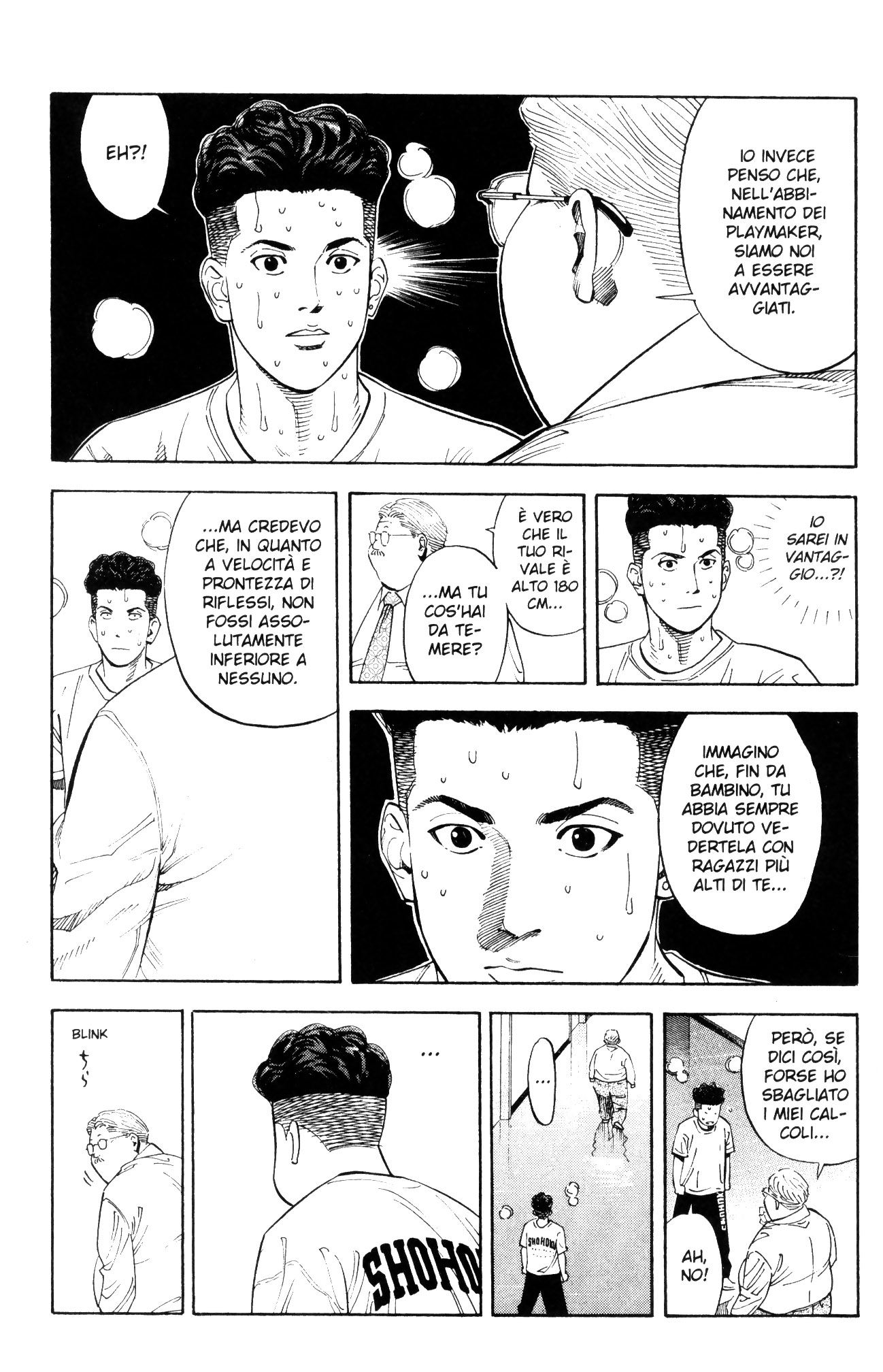 Read Slam Dunk IT Manga Online
