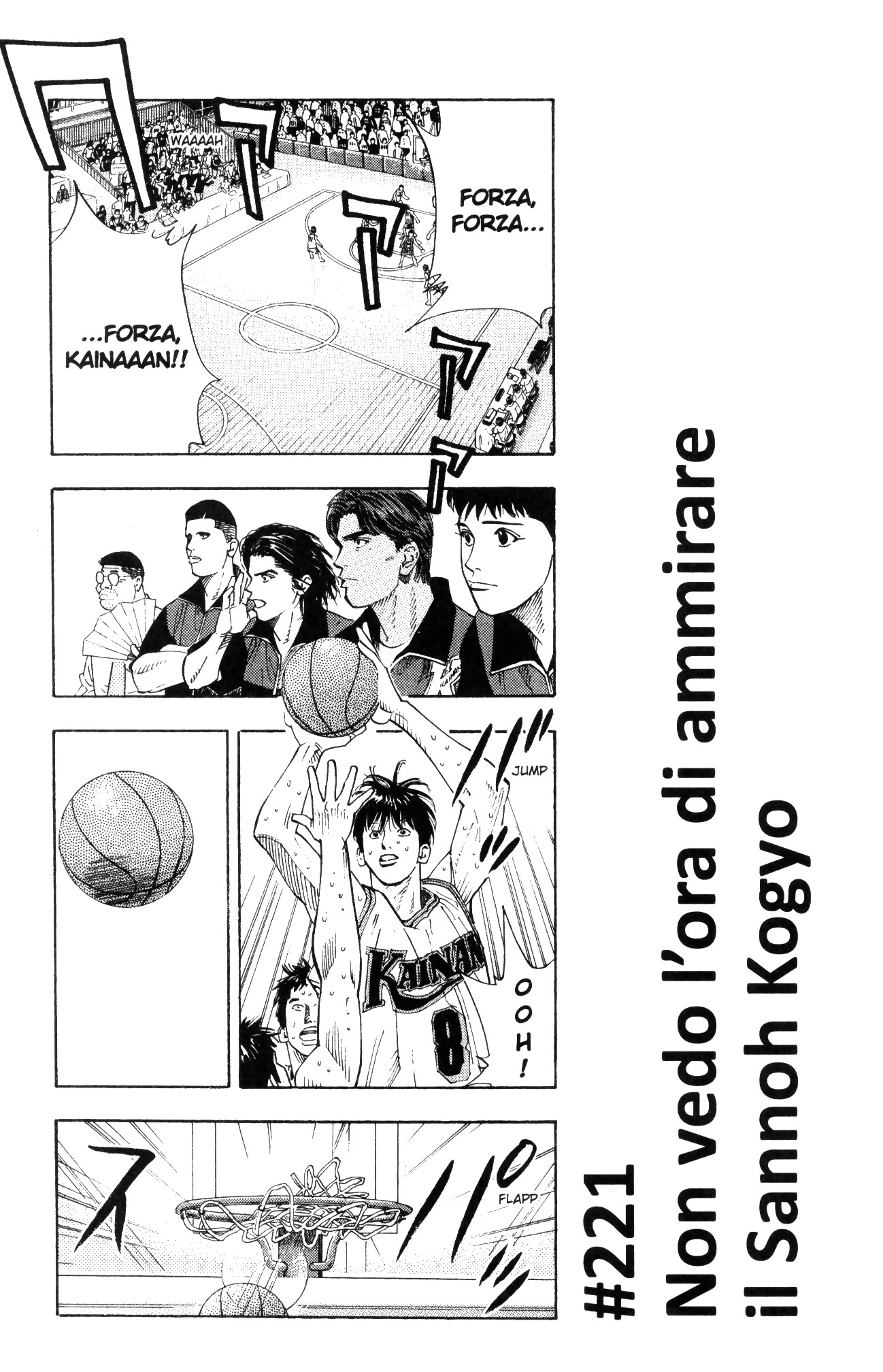 Read Slam Dunk IT Manga Online