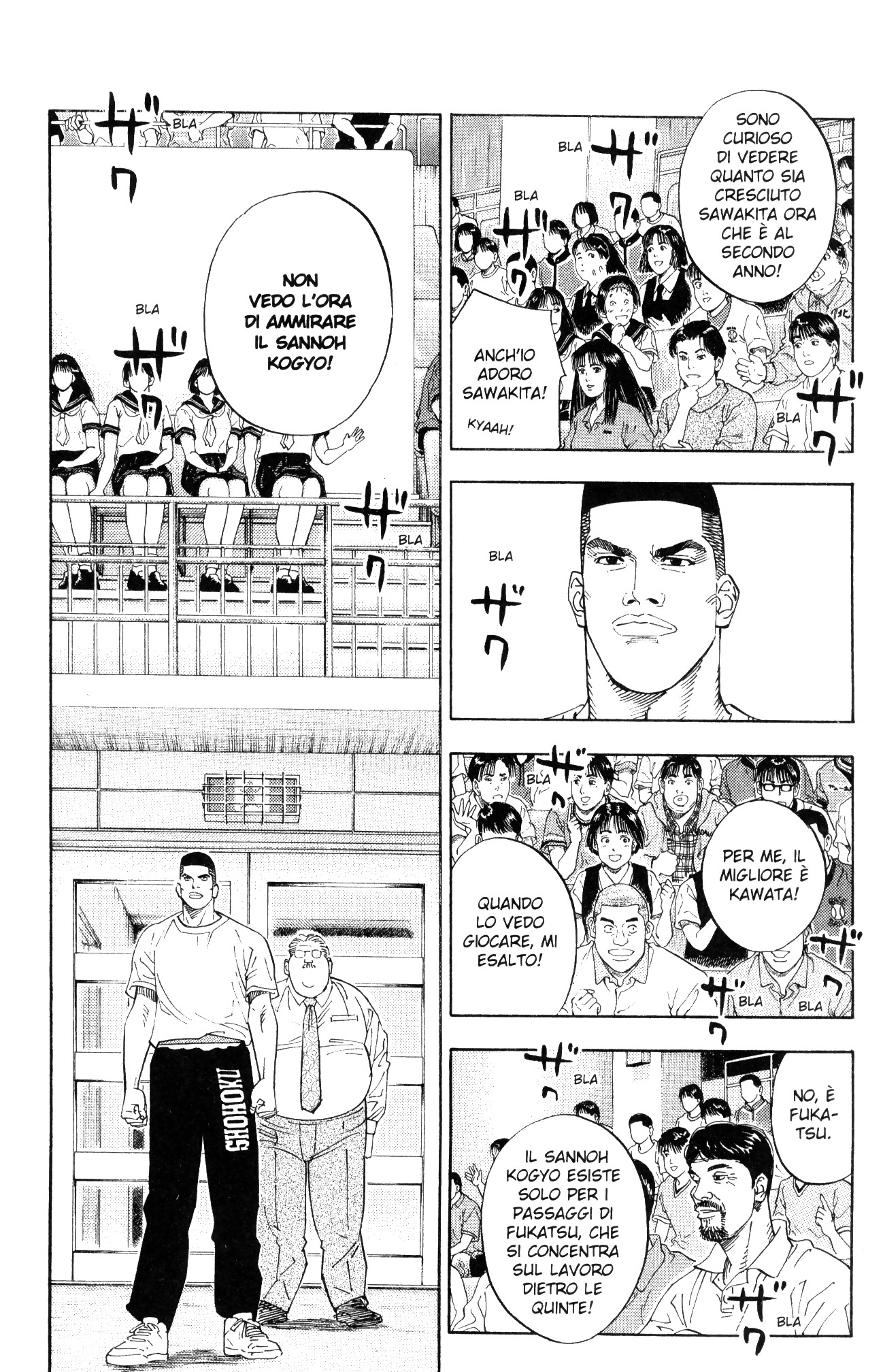 Read Slam Dunk IT Manga Online