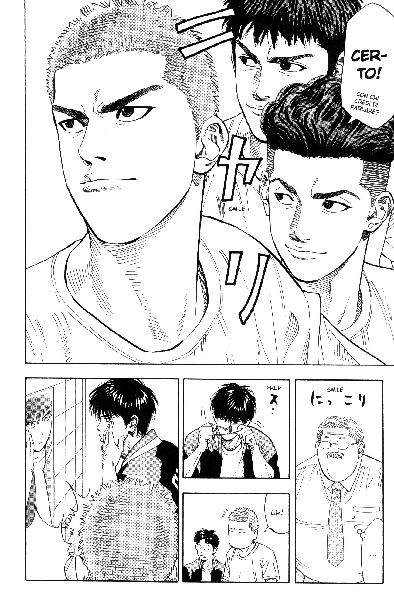 Read Slam Dunk IT Manga Online
