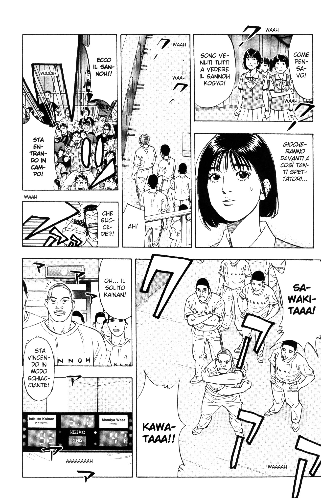Read Slam Dunk IT Manga Online