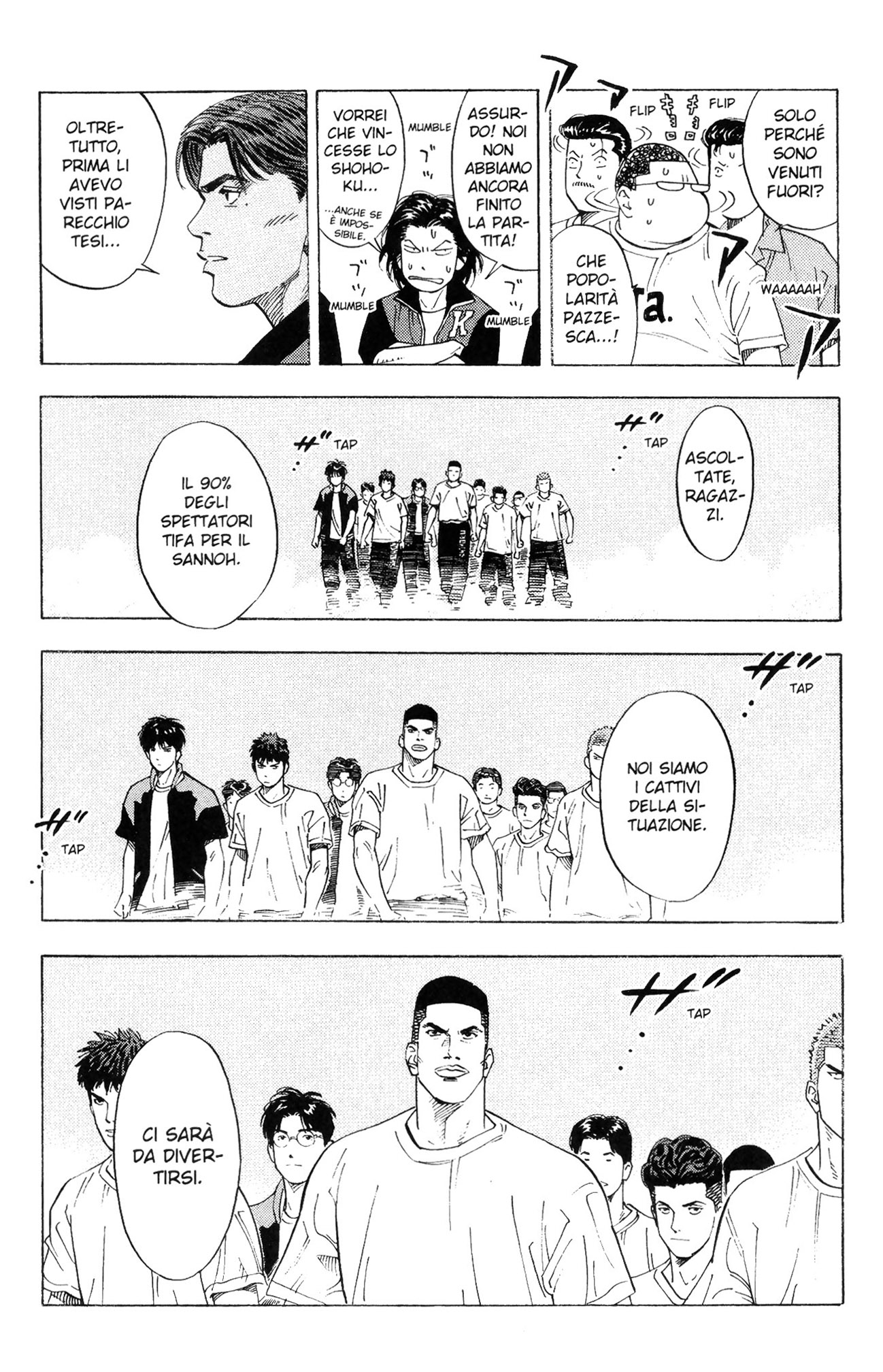 Read Slam Dunk IT Manga Online