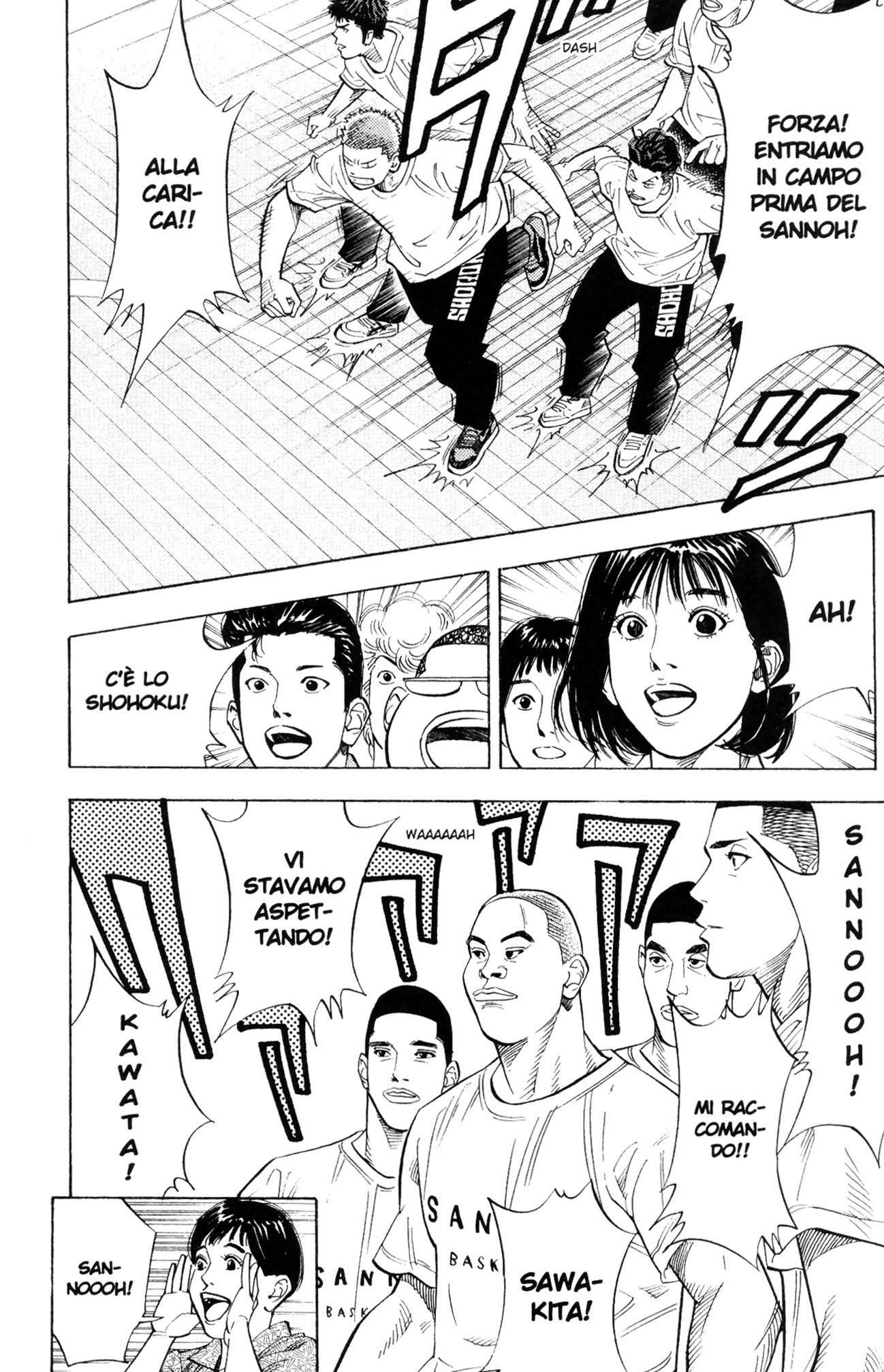 Read Slam Dunk IT Manga Online