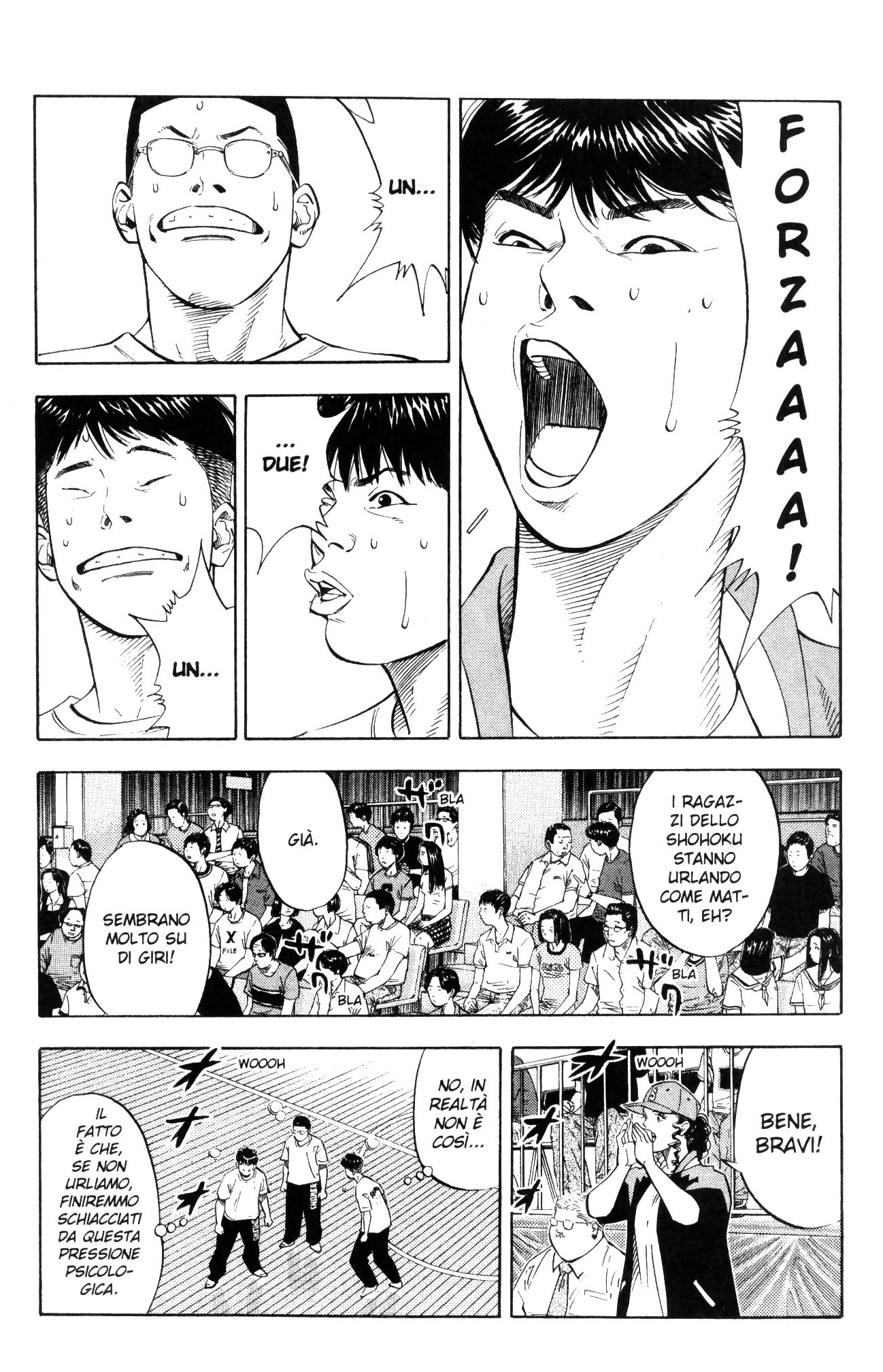 Read Slam Dunk IT Manga Online