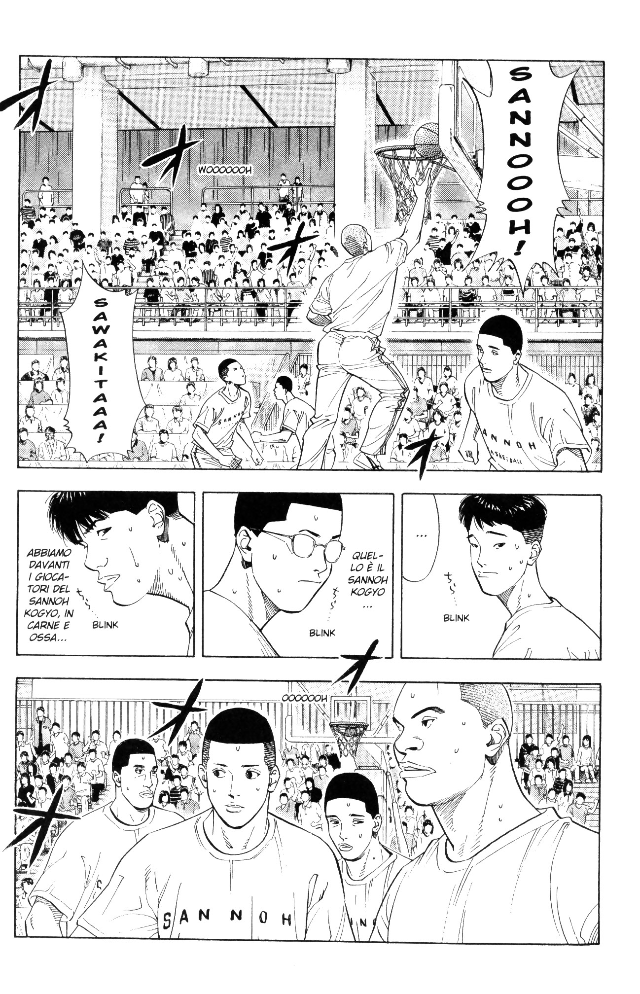 Read Slam Dunk IT Manga Online