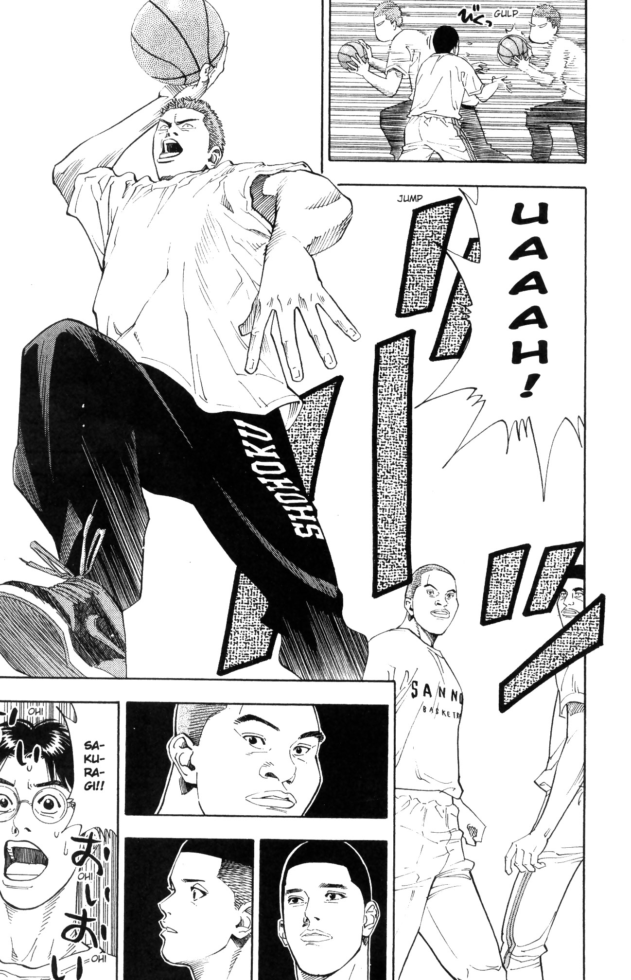 Read Slam Dunk IT Manga Online