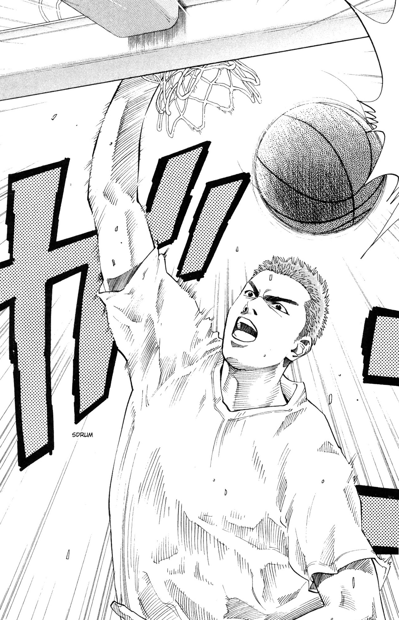 Read Slam Dunk IT Manga Online