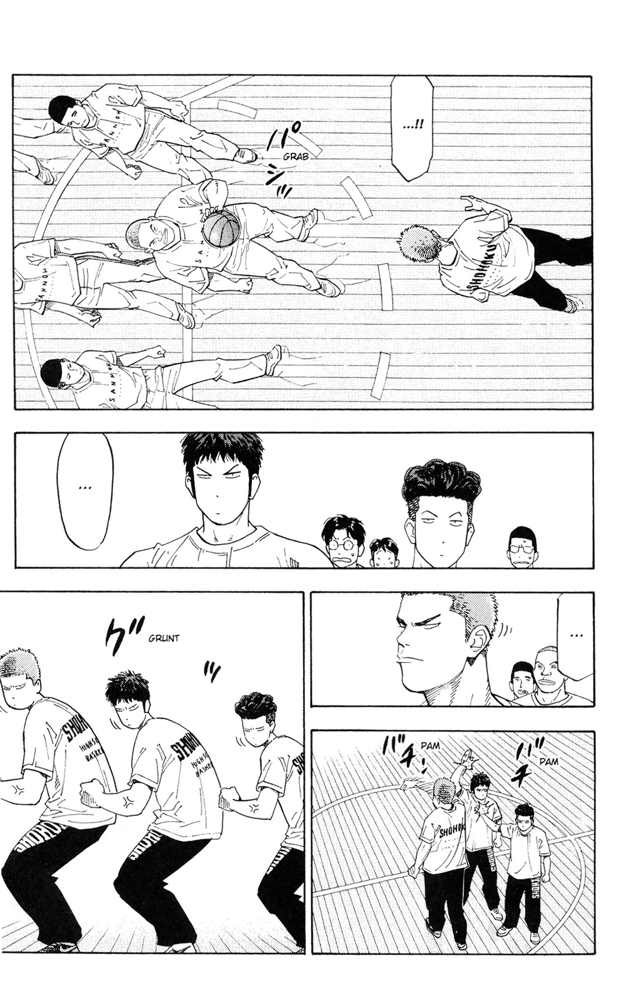 Read Slam Dunk IT Manga Online