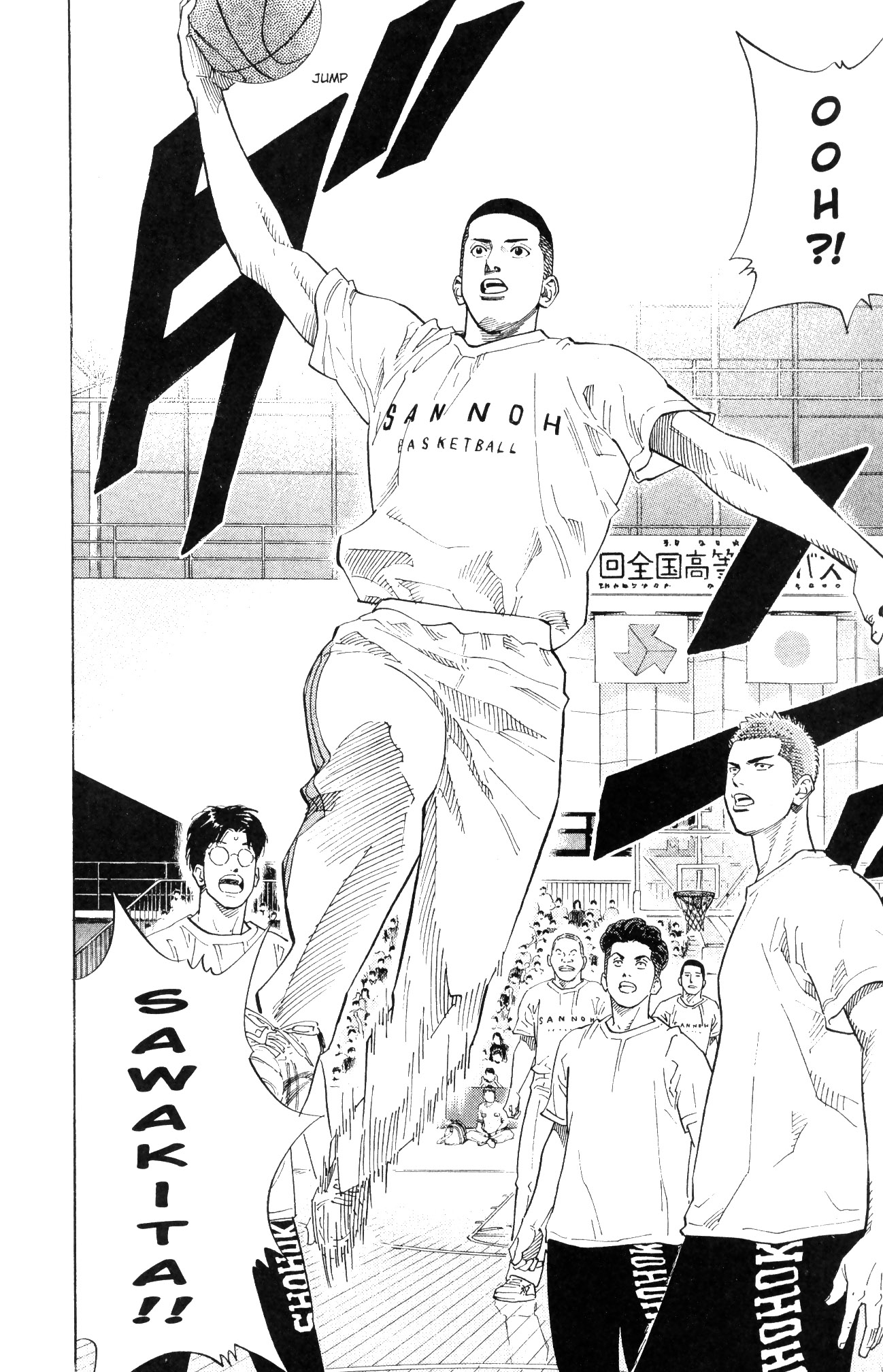 Read Slam Dunk IT Manga Online