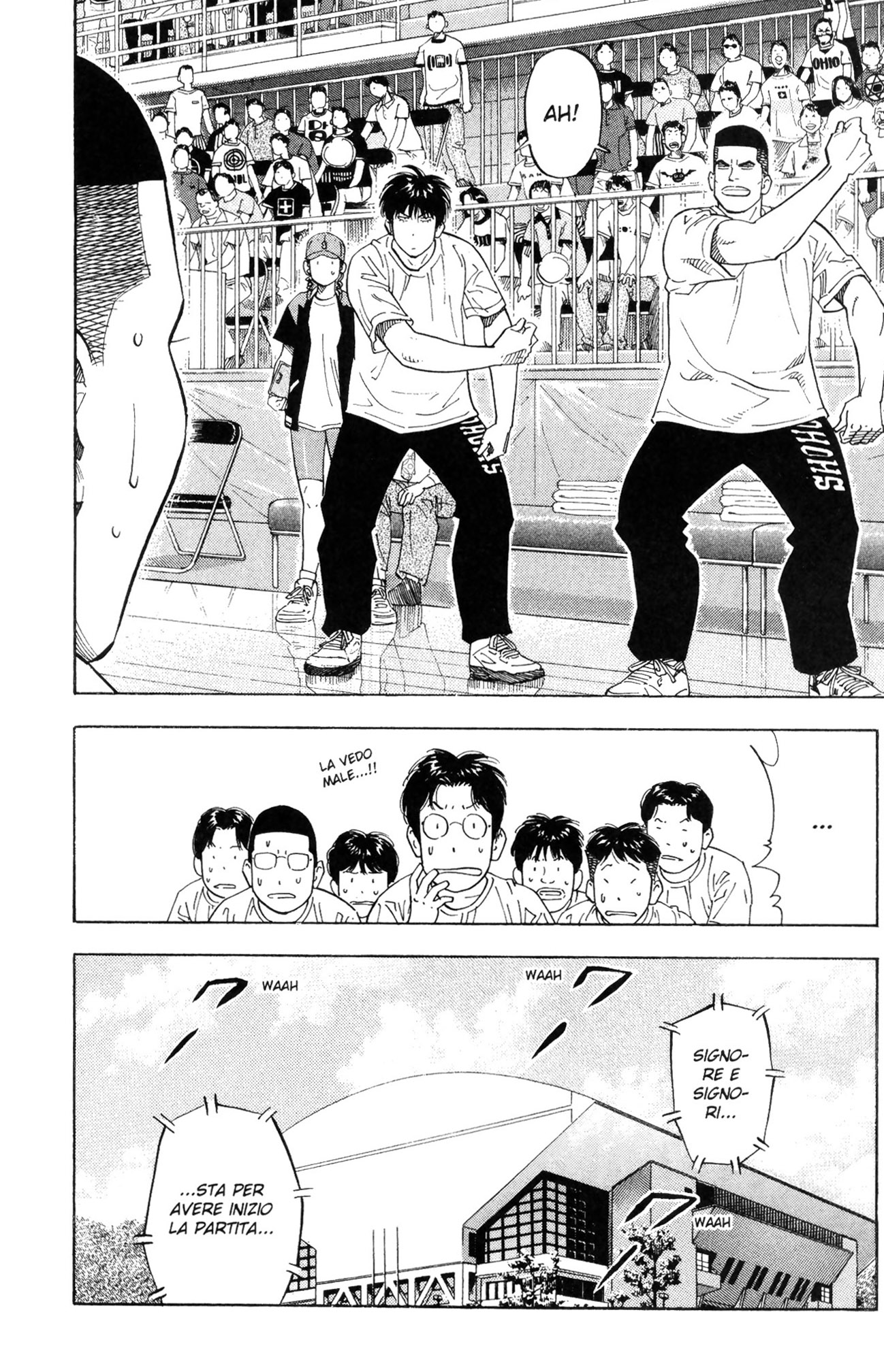 Read Slam Dunk IT Manga Online