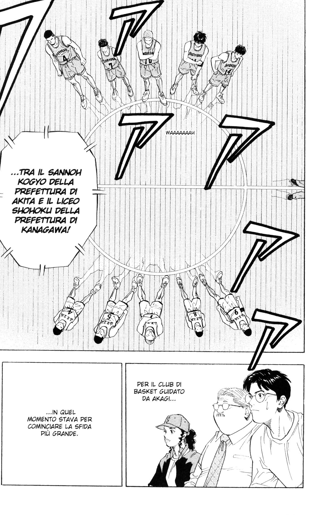 Read Slam Dunk IT Manga Online