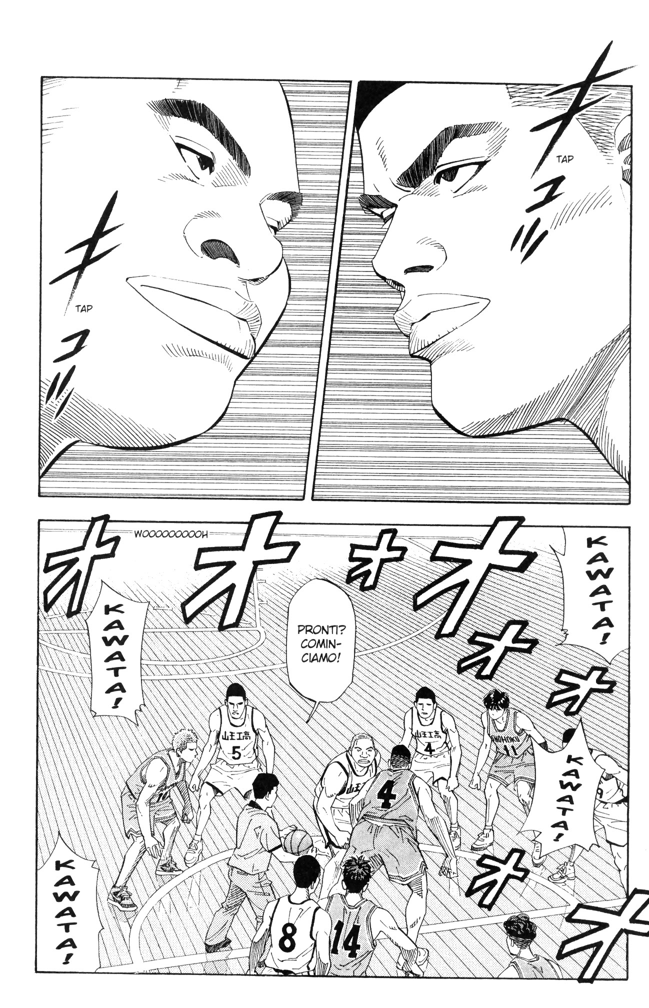 Read Slam Dunk IT Manga Online