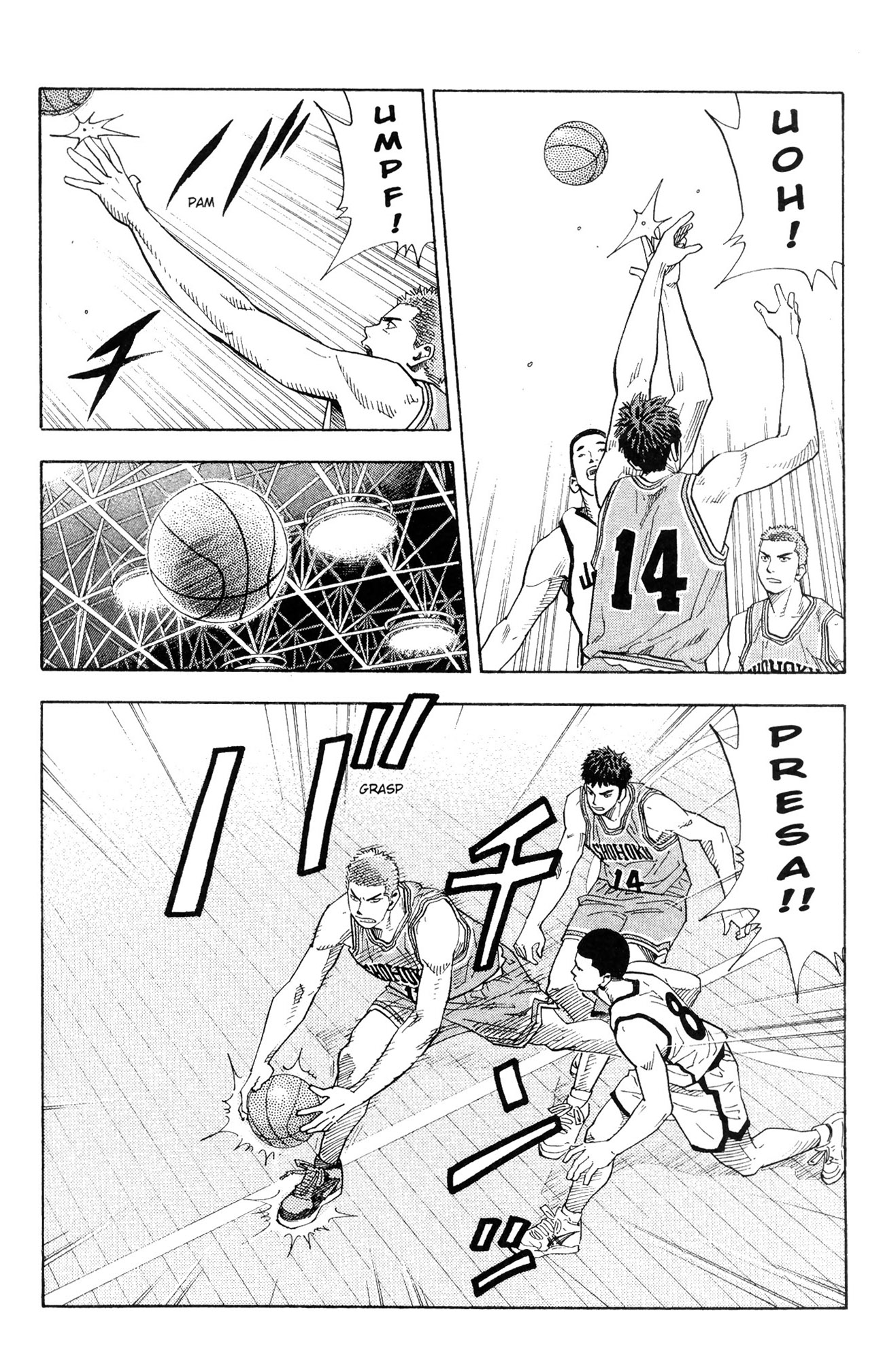 Read Slam Dunk IT Manga Online