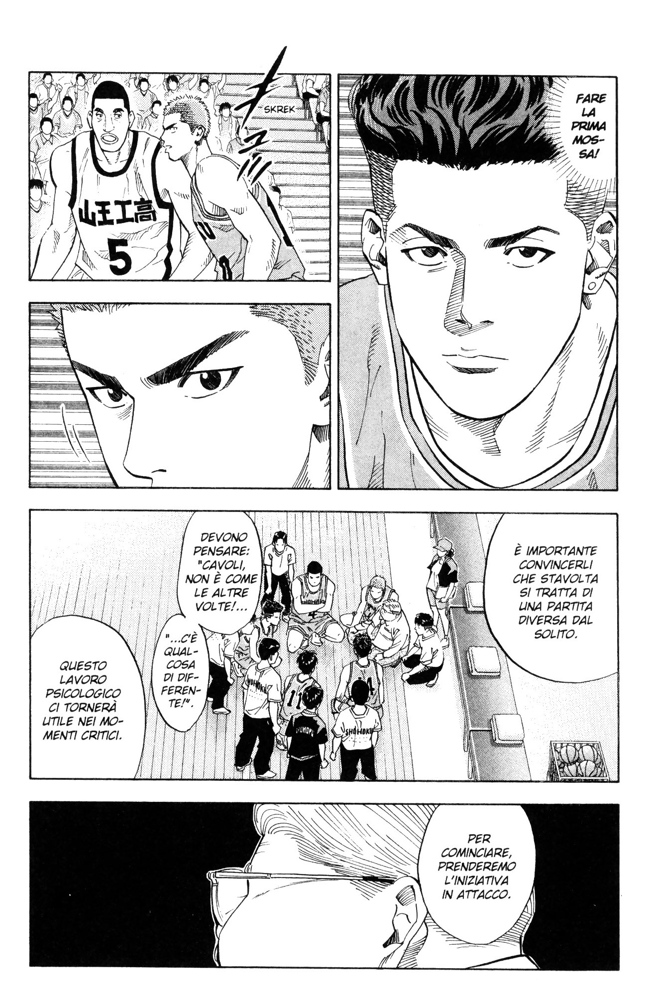 Read Slam Dunk IT Manga Online