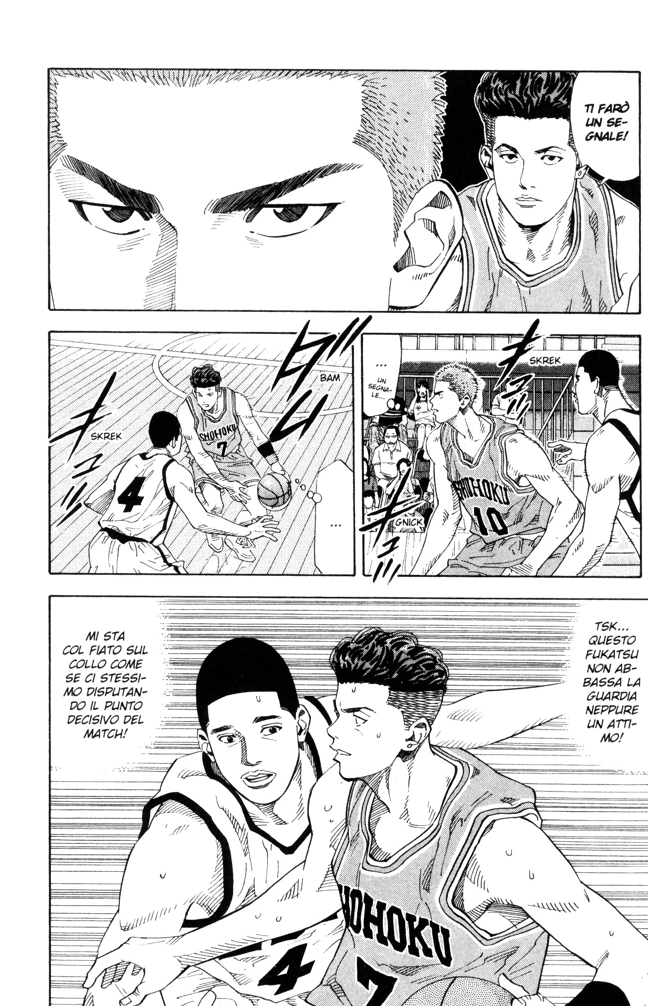 Read Slam Dunk IT Manga Online