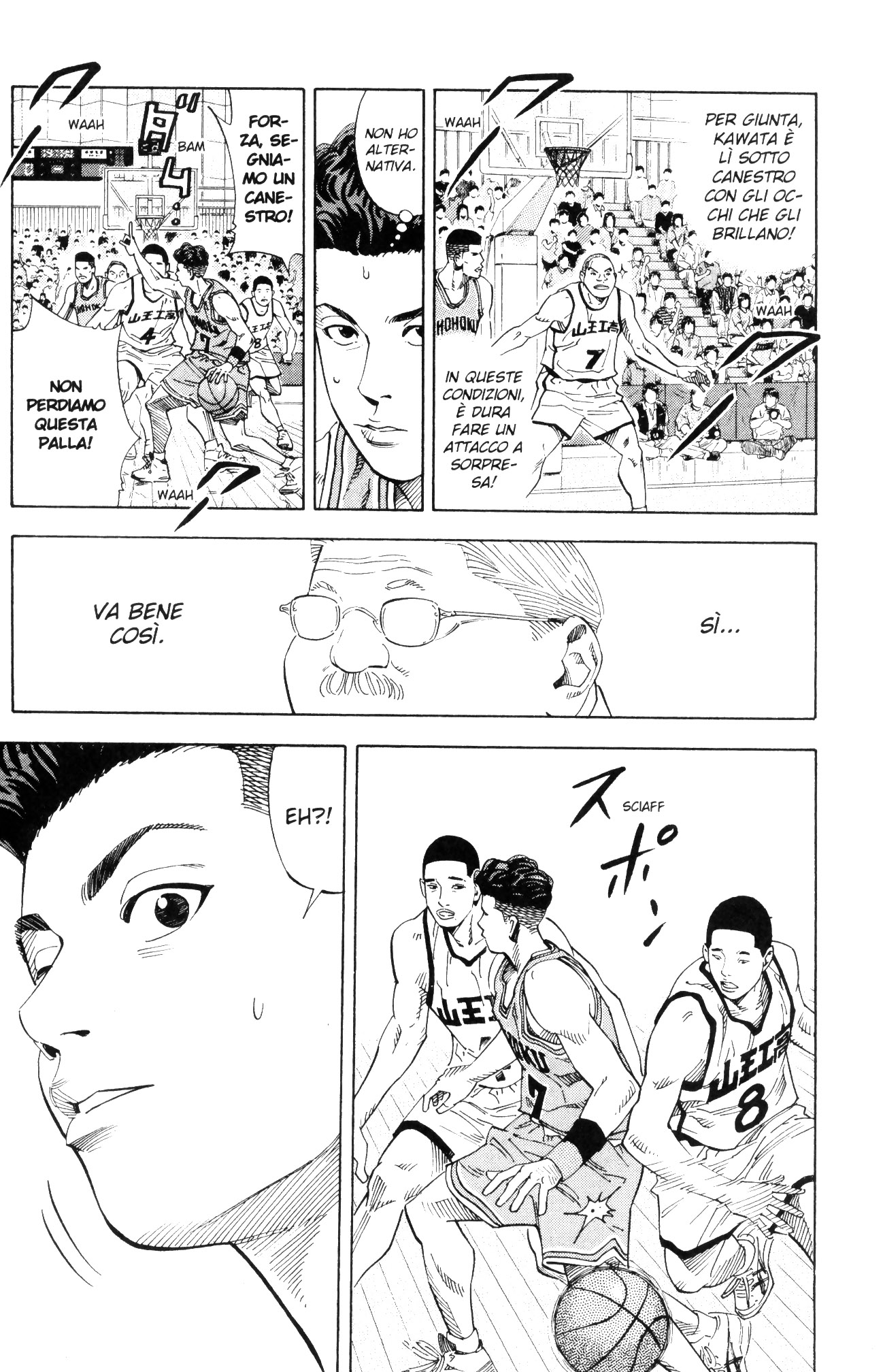 Read Slam Dunk IT Manga Online