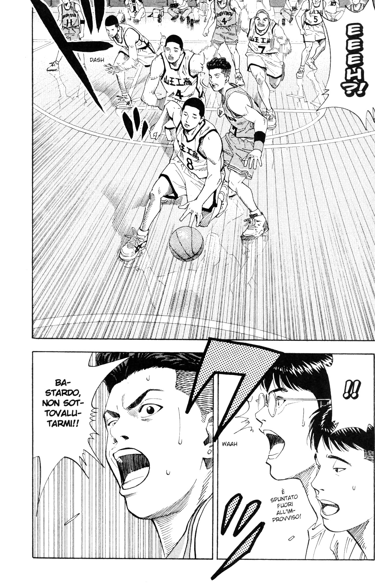 Read Slam Dunk IT Manga Online