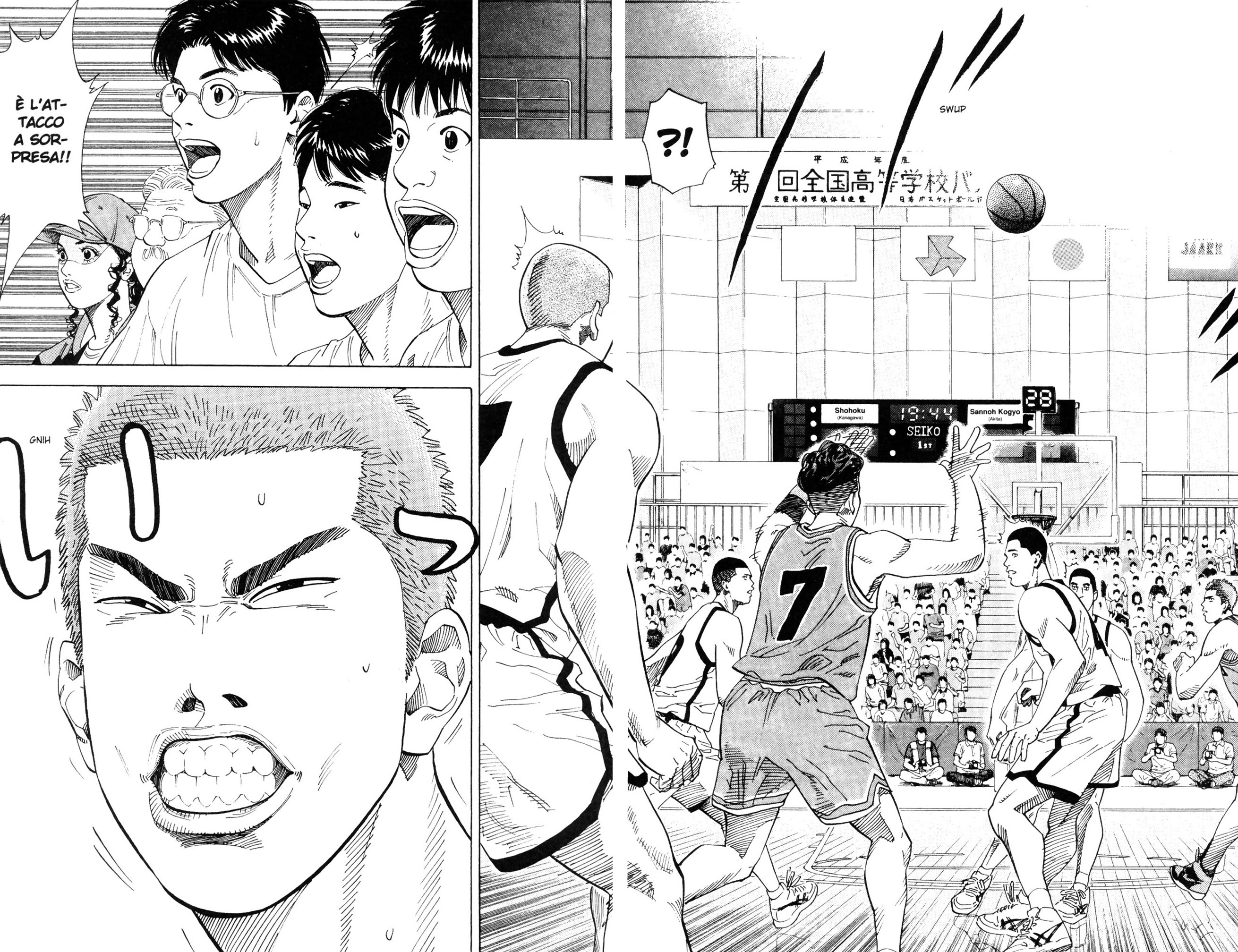 Read Slam Dunk IT Manga Online