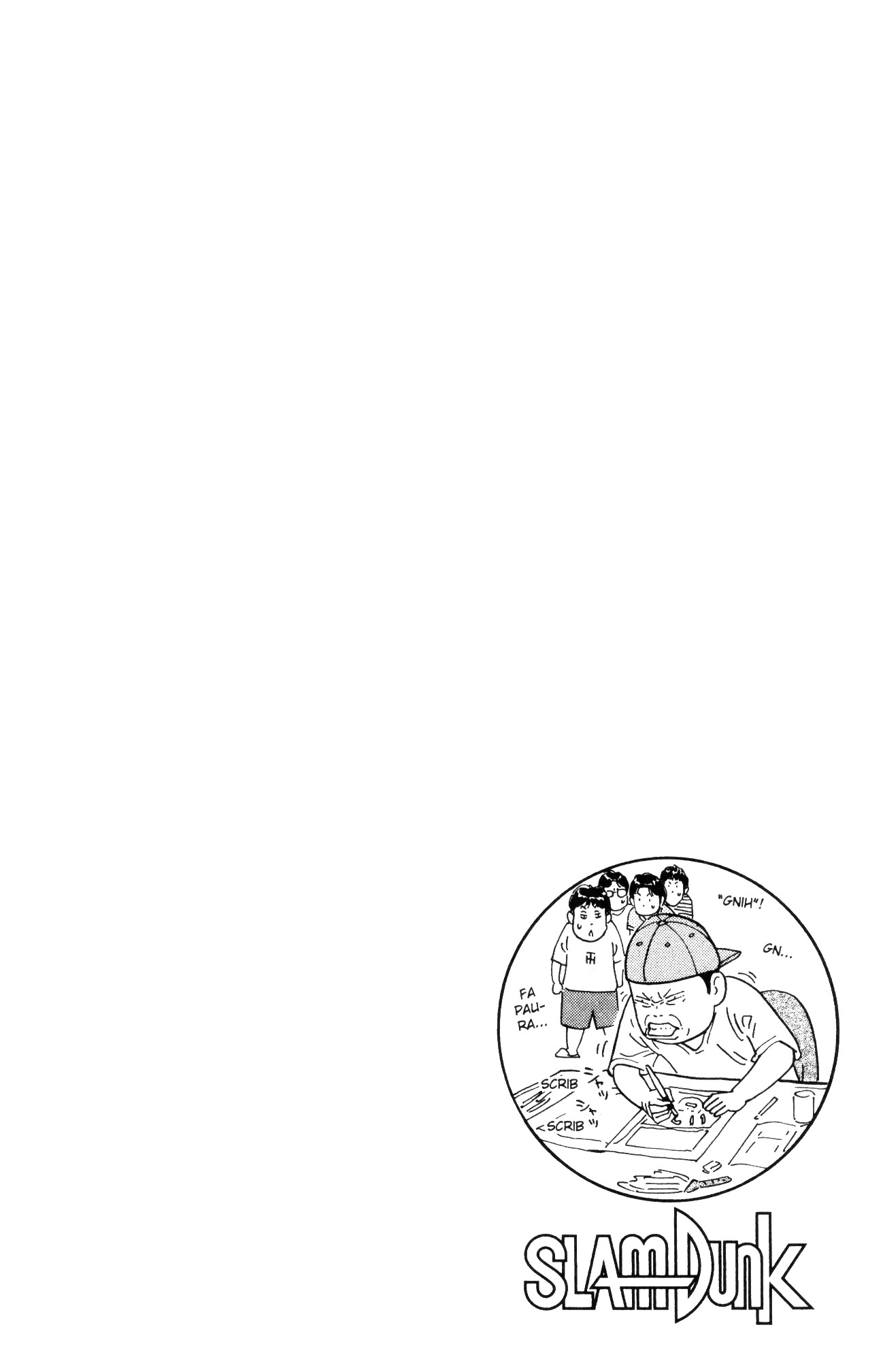 Read Slam Dunk IT Manga Online