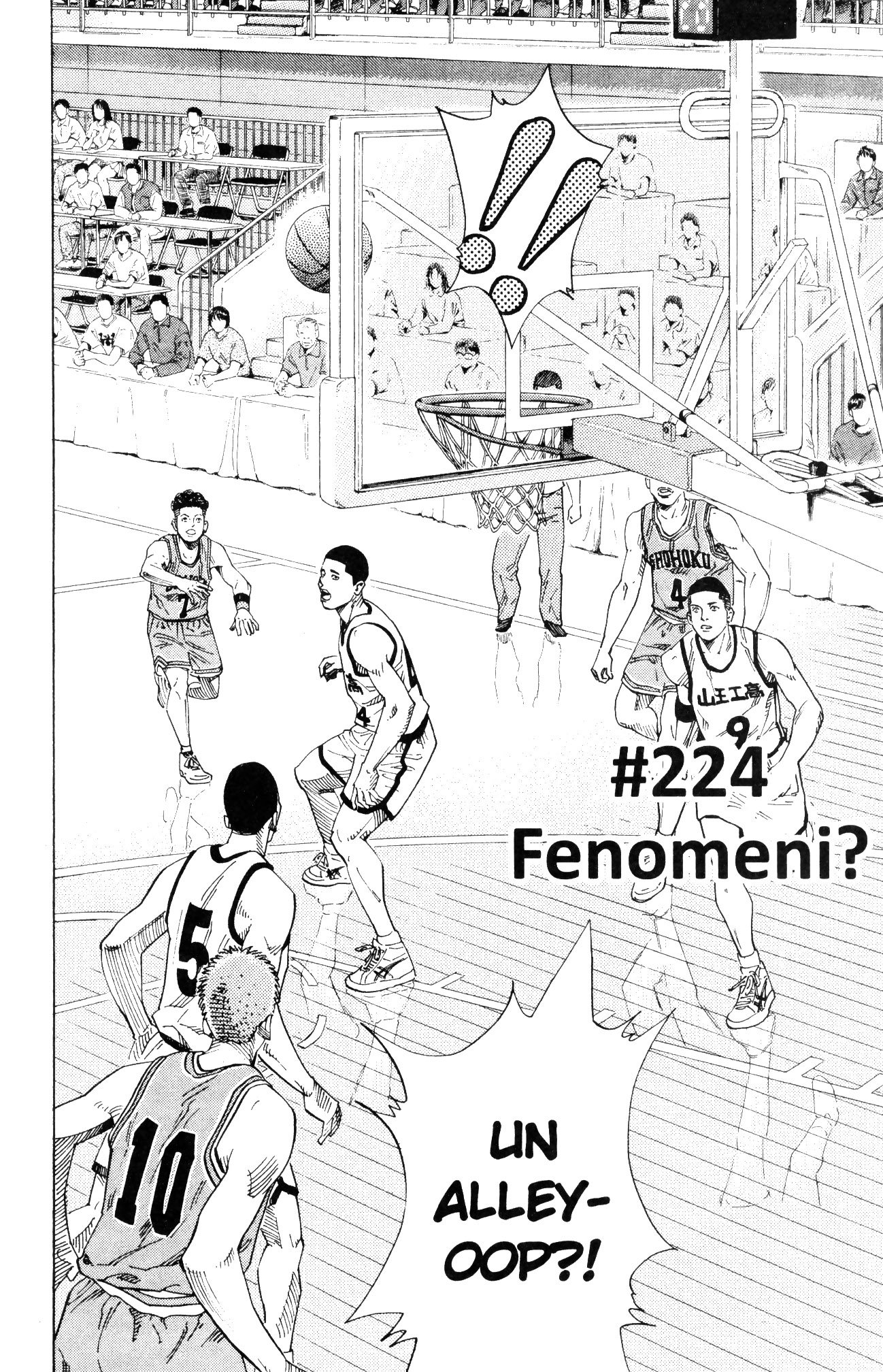 Read Slam Dunk IT Manga Online