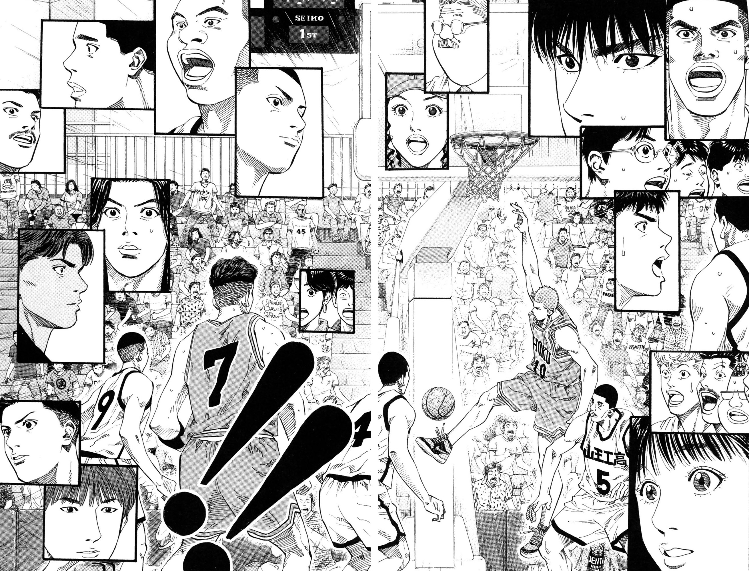 Read Slam Dunk IT Manga Online