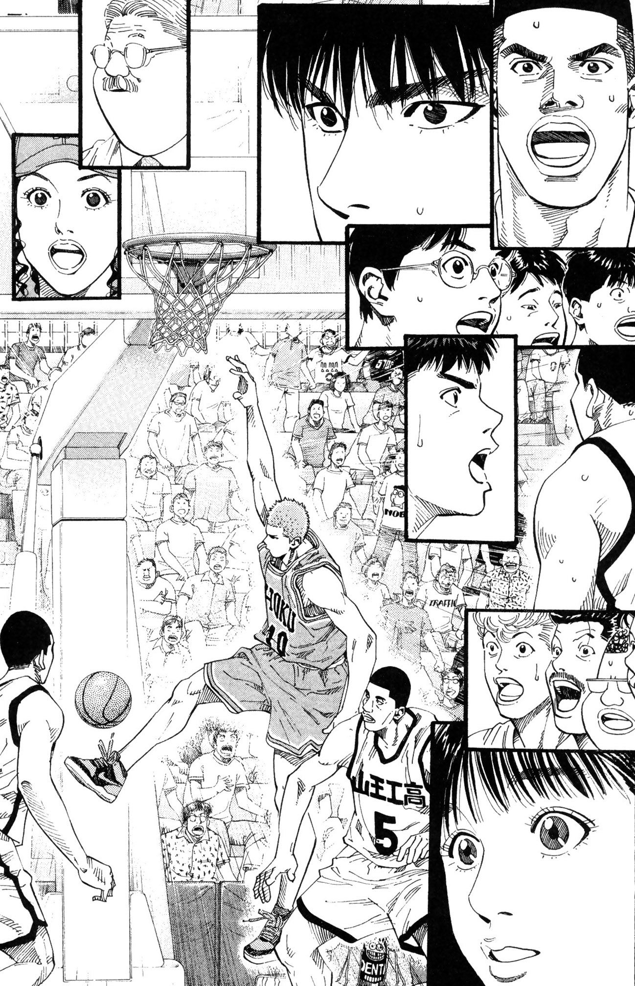 Read Slam Dunk IT Manga Online