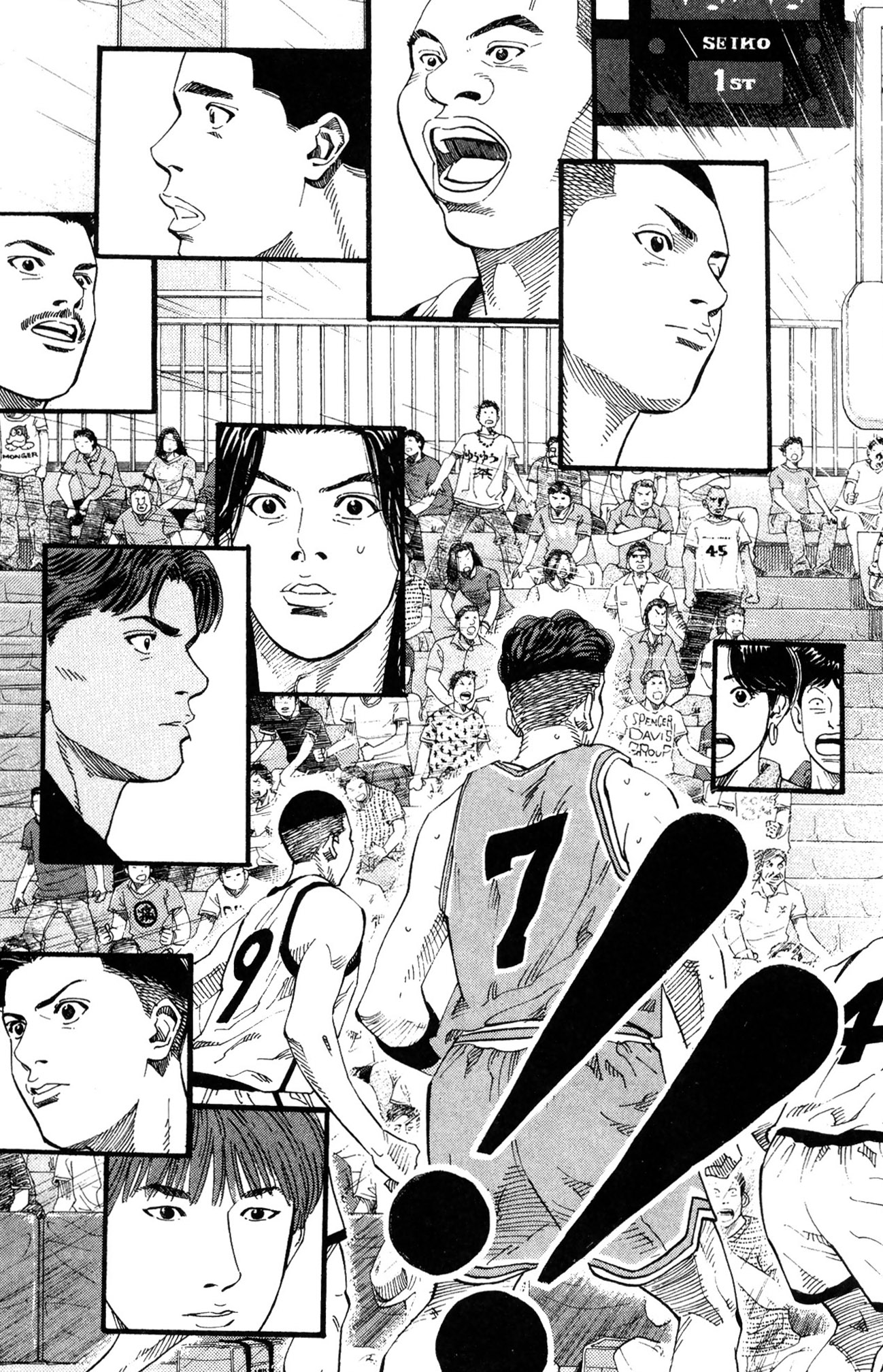 Read Slam Dunk IT Manga Online