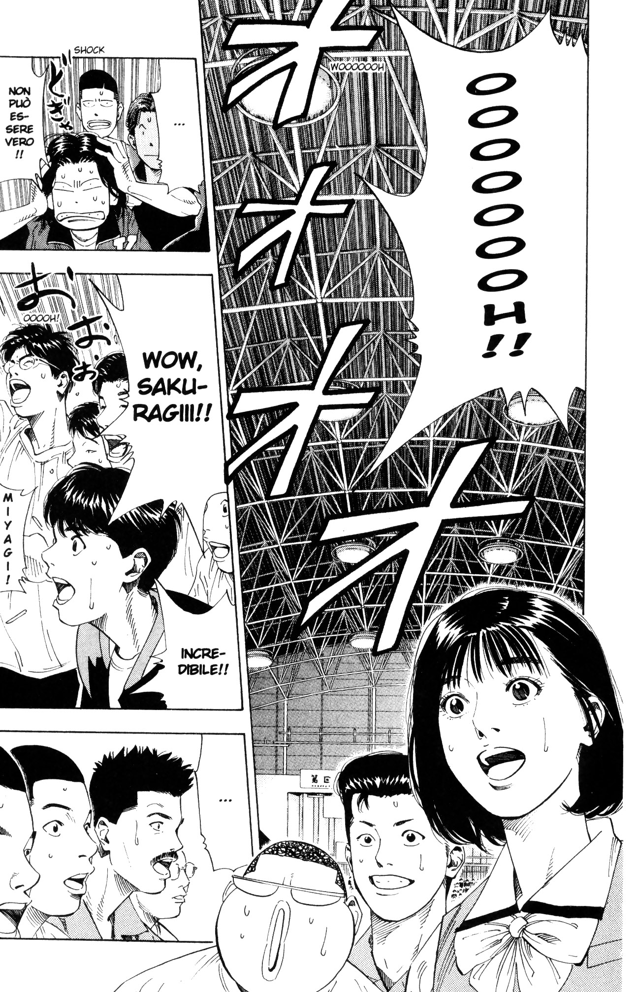Read Slam Dunk IT Manga Online