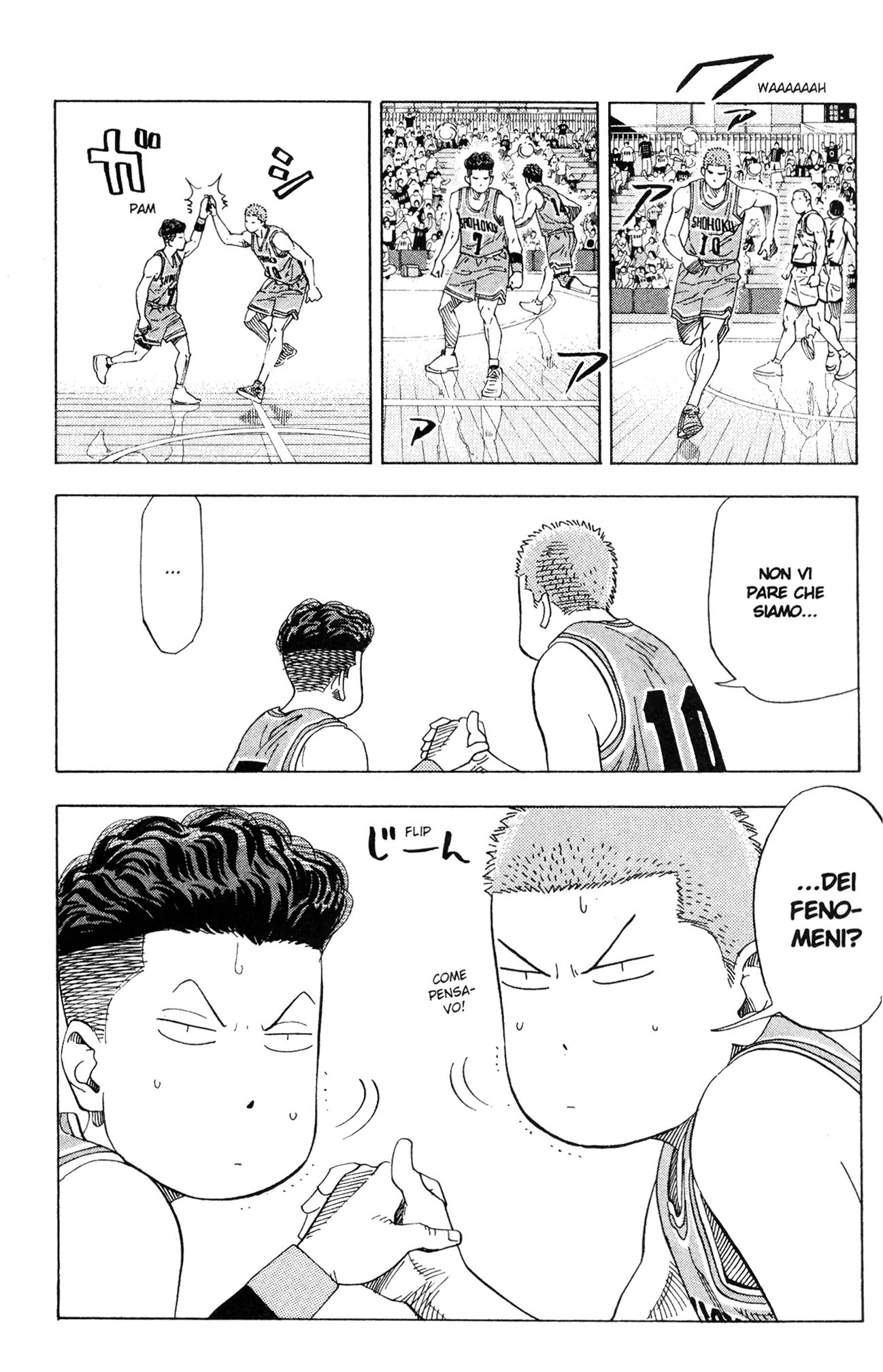 Read Slam Dunk IT Manga Online