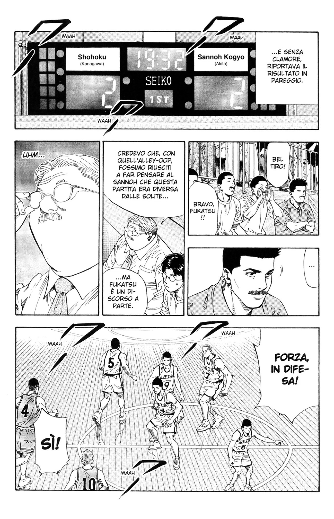 Read Slam Dunk IT Manga Online