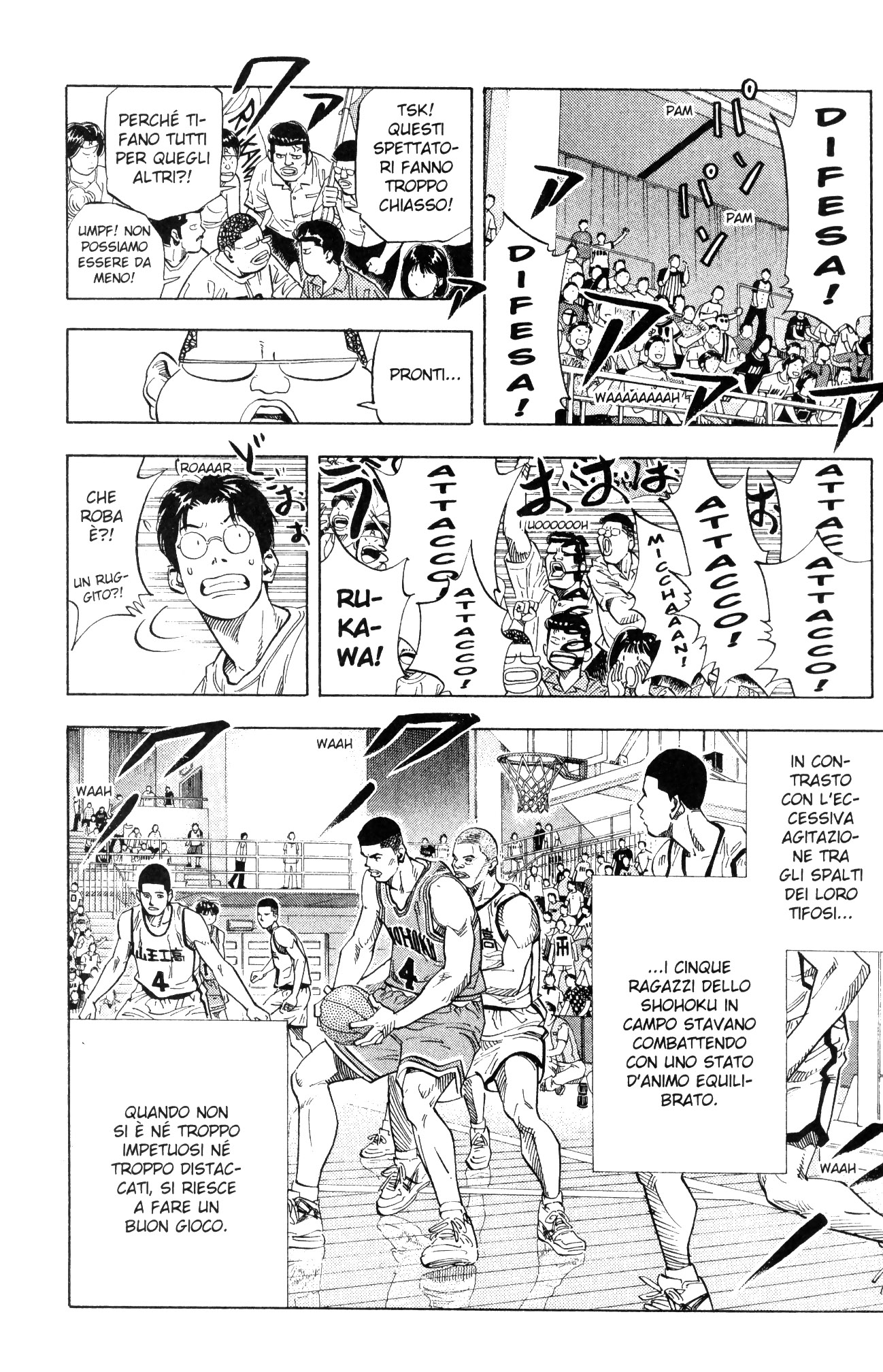 Read Slam Dunk IT Manga Online