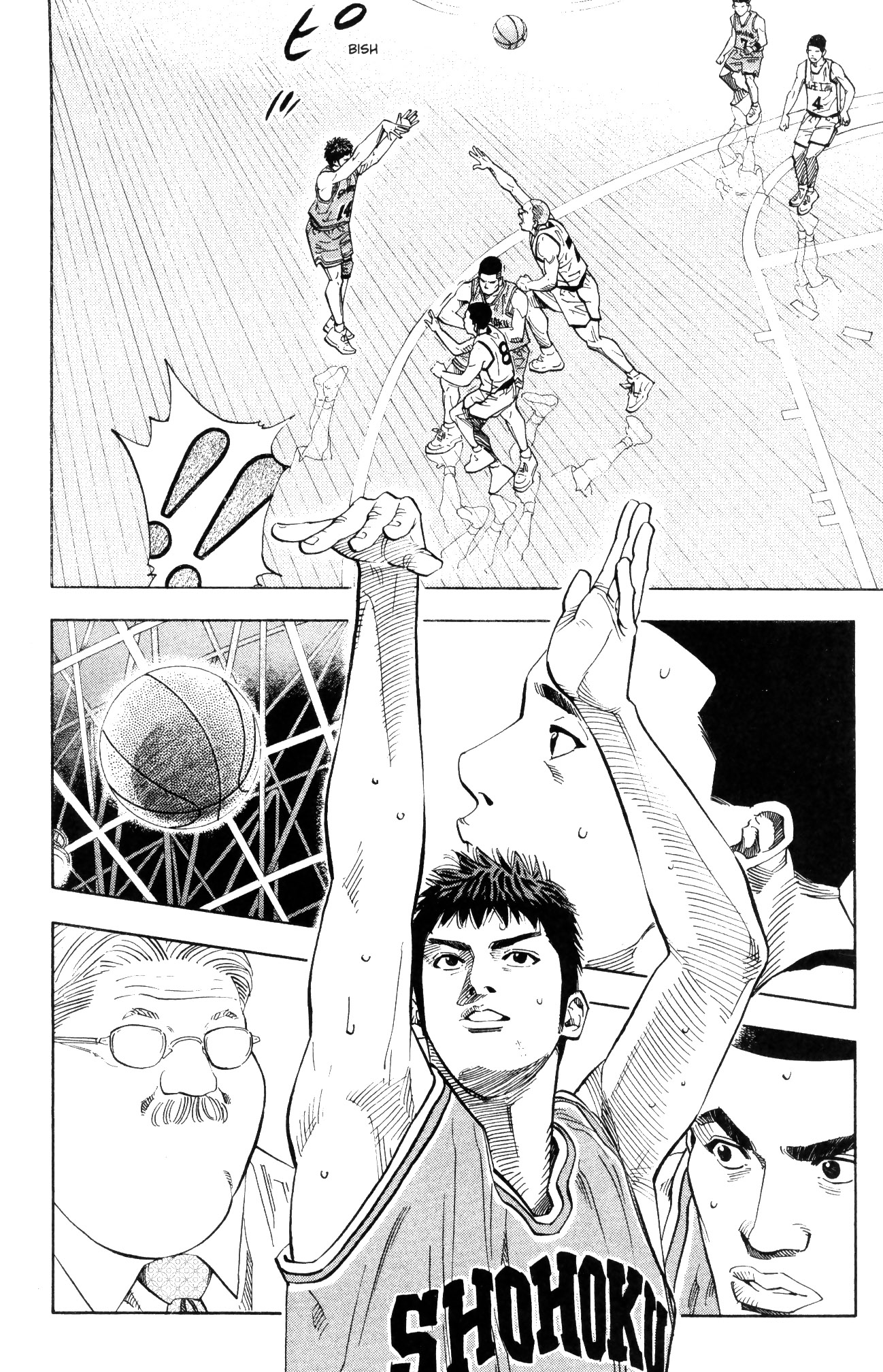 Read Slam Dunk IT Manga Online