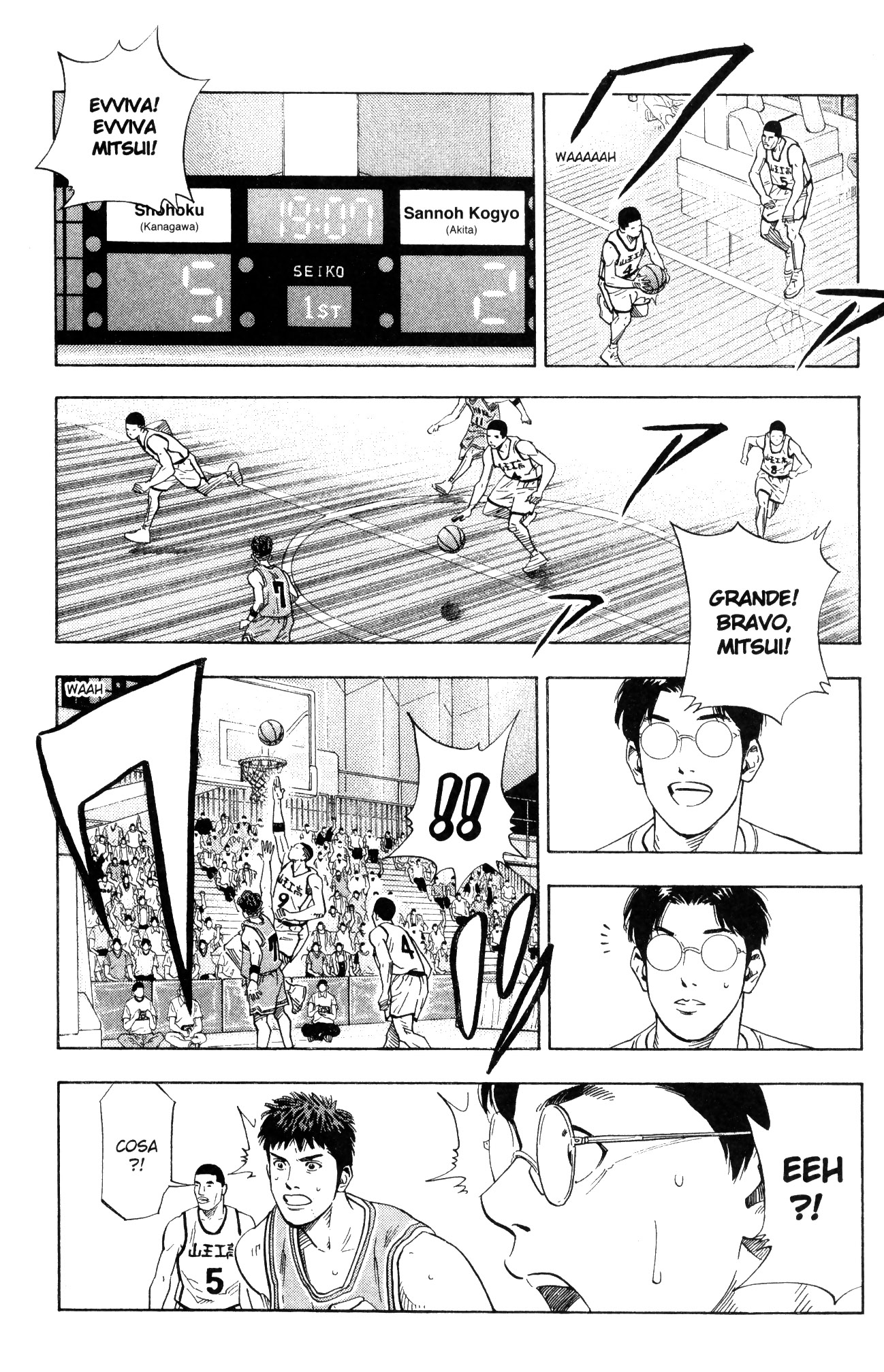 Read Slam Dunk IT Manga Online