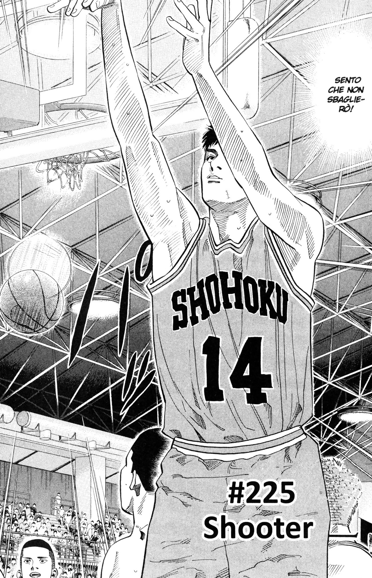 Read Slam Dunk IT Manga Online