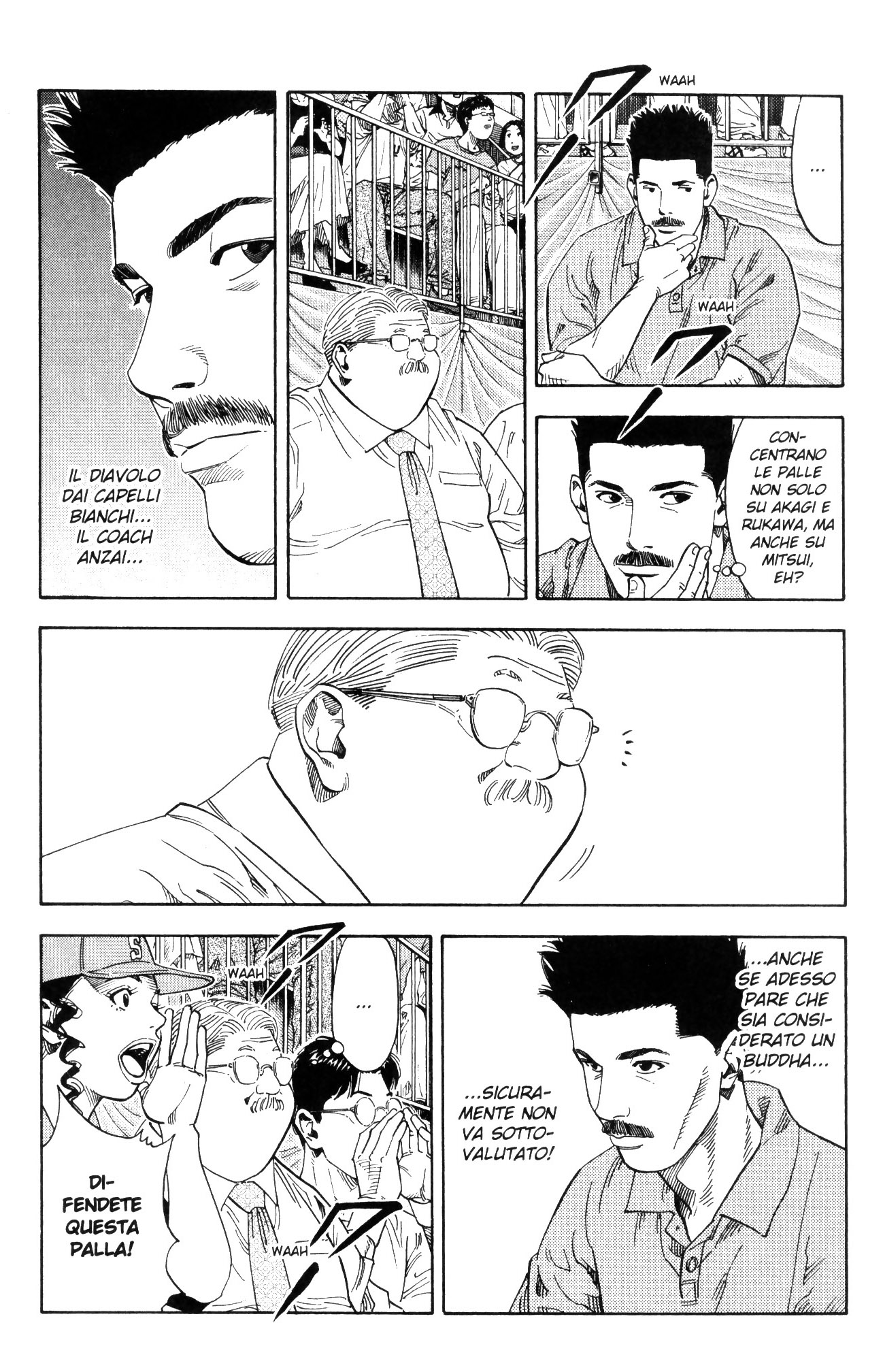 Read Slam Dunk IT Manga Online