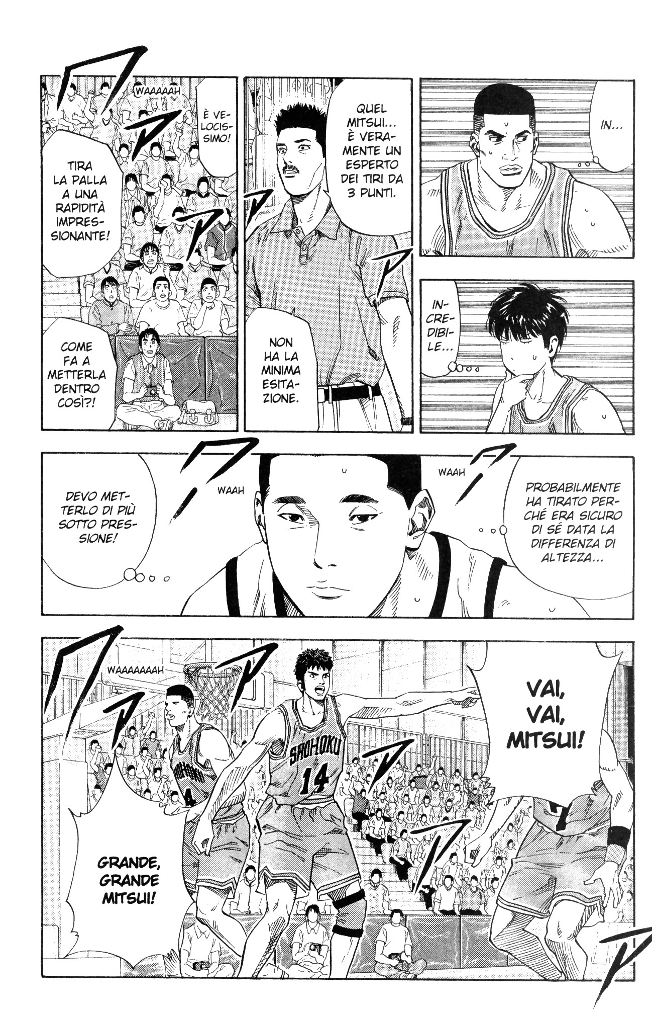 Read Slam Dunk IT Manga Online